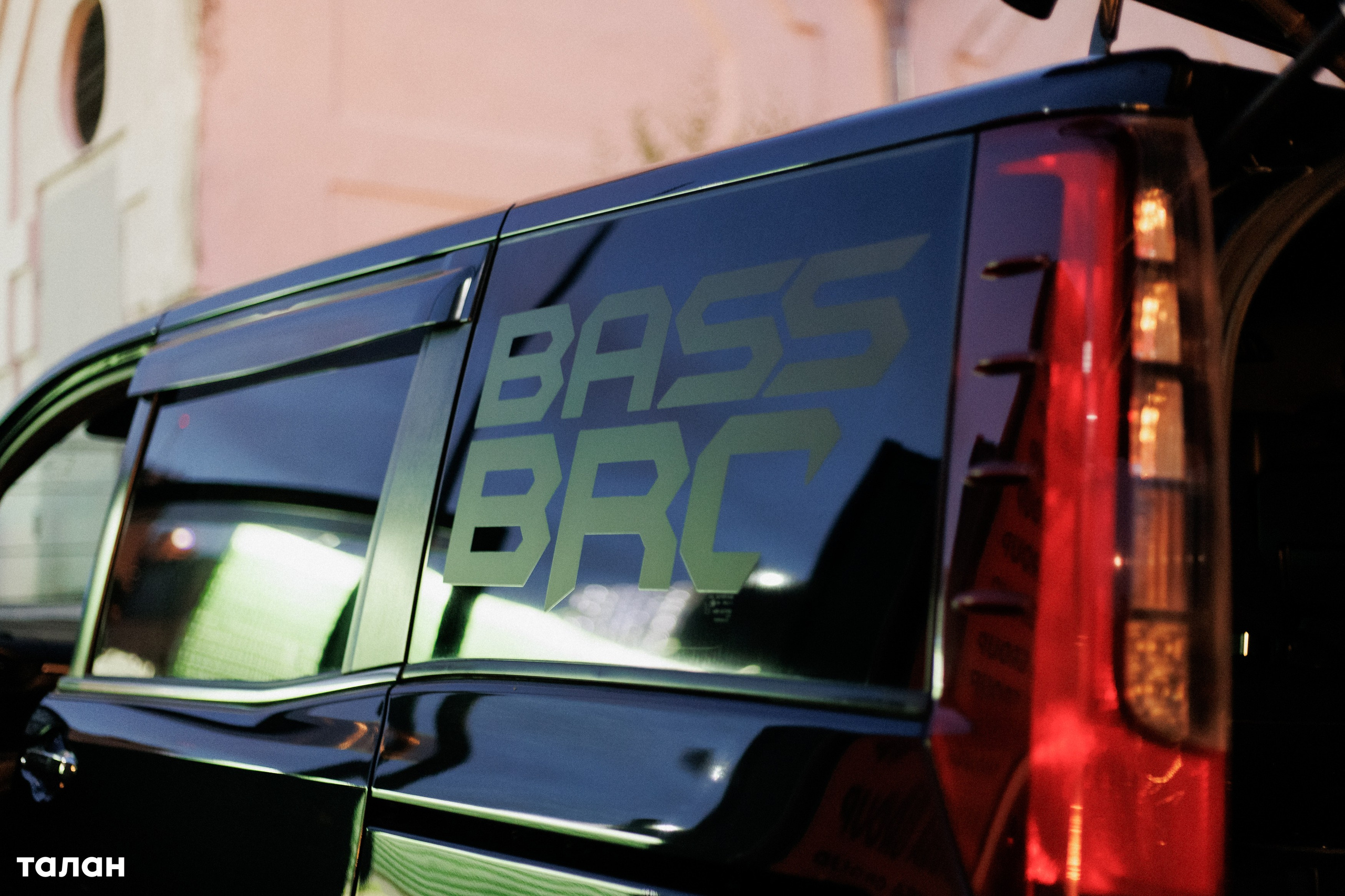 ВИНОТЕКА [бар+магаз] — BIRTHDAY PARTY. СВОИ. ФОТООТЧЕТЫ-СОБЫТИЯ-МЕСТА