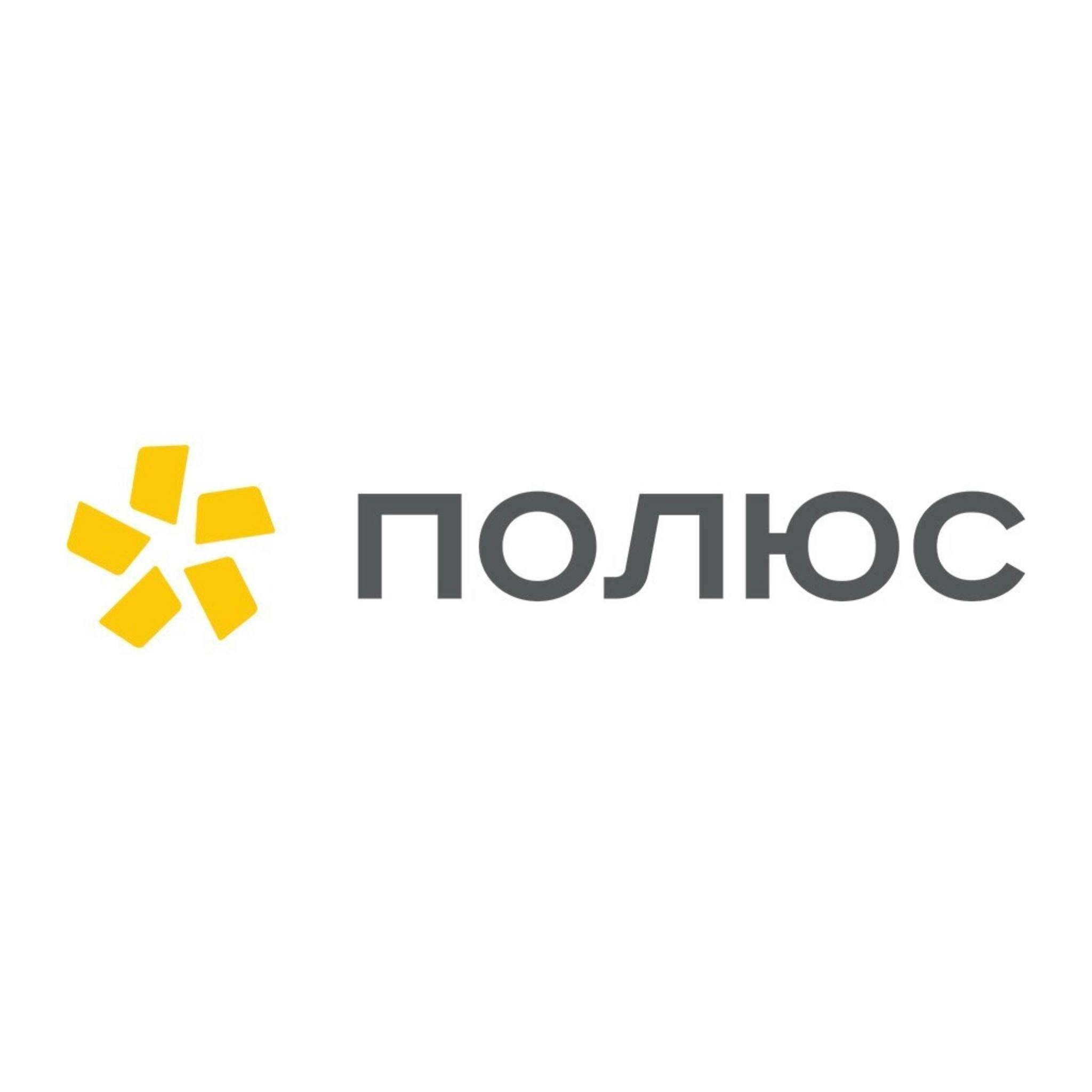 RestPlace — яхты, флоатинг, хивусы — активный отдых Красноярск