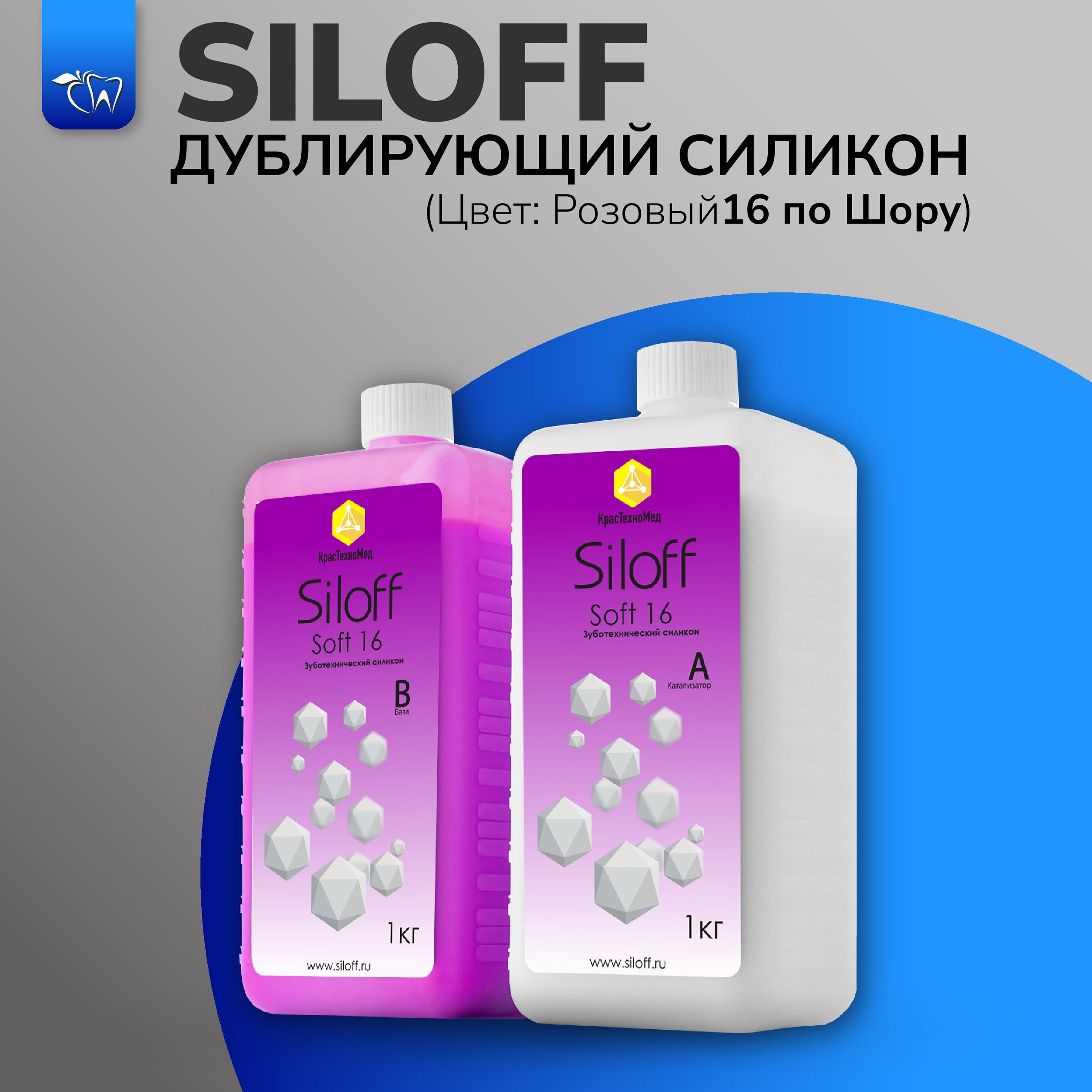 Инфографика для Маркетпрлейсов. Графический дизайнер с внедрением нейросетей