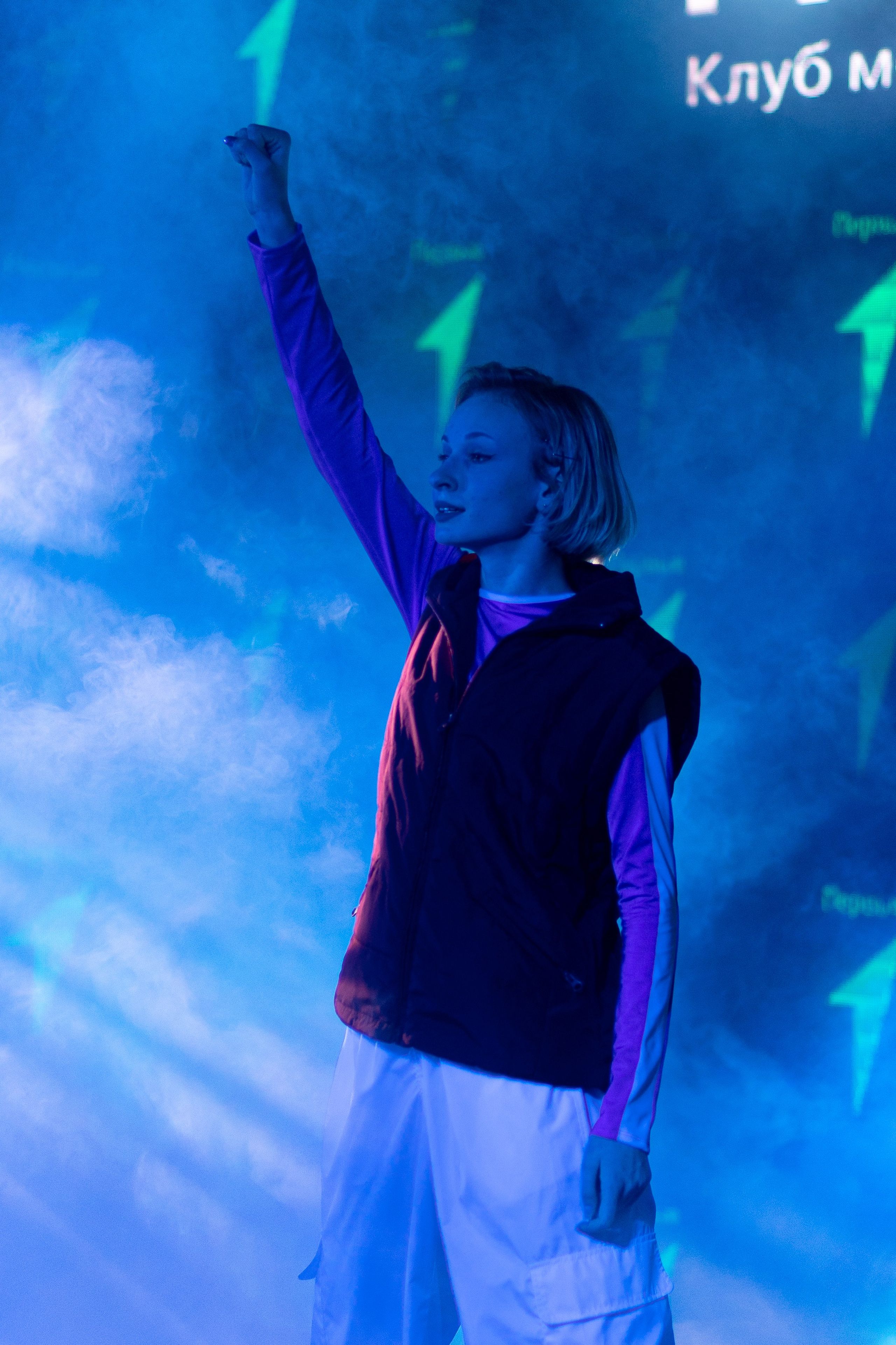 Трансляция «Действуй». Фотограф Юлия Назарова