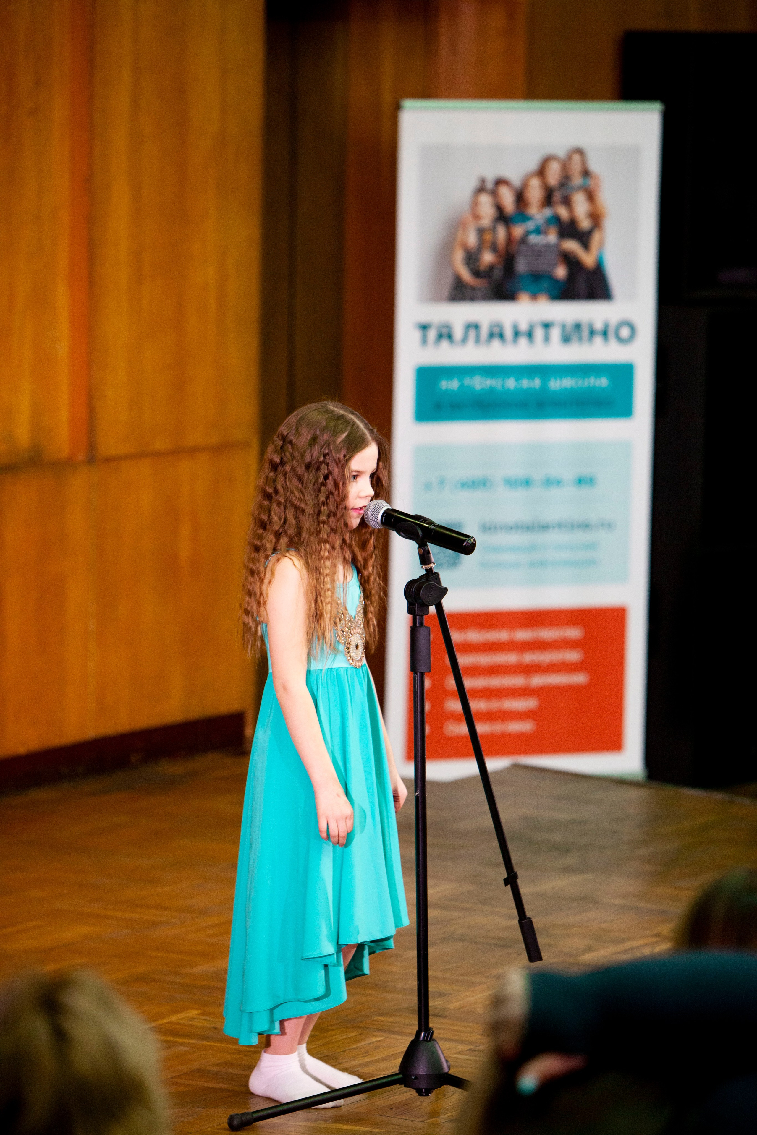 Чтецкий вечер ТАЛАНТИНО. Stanislav Baryshev — People. Emotions. Atmosphere