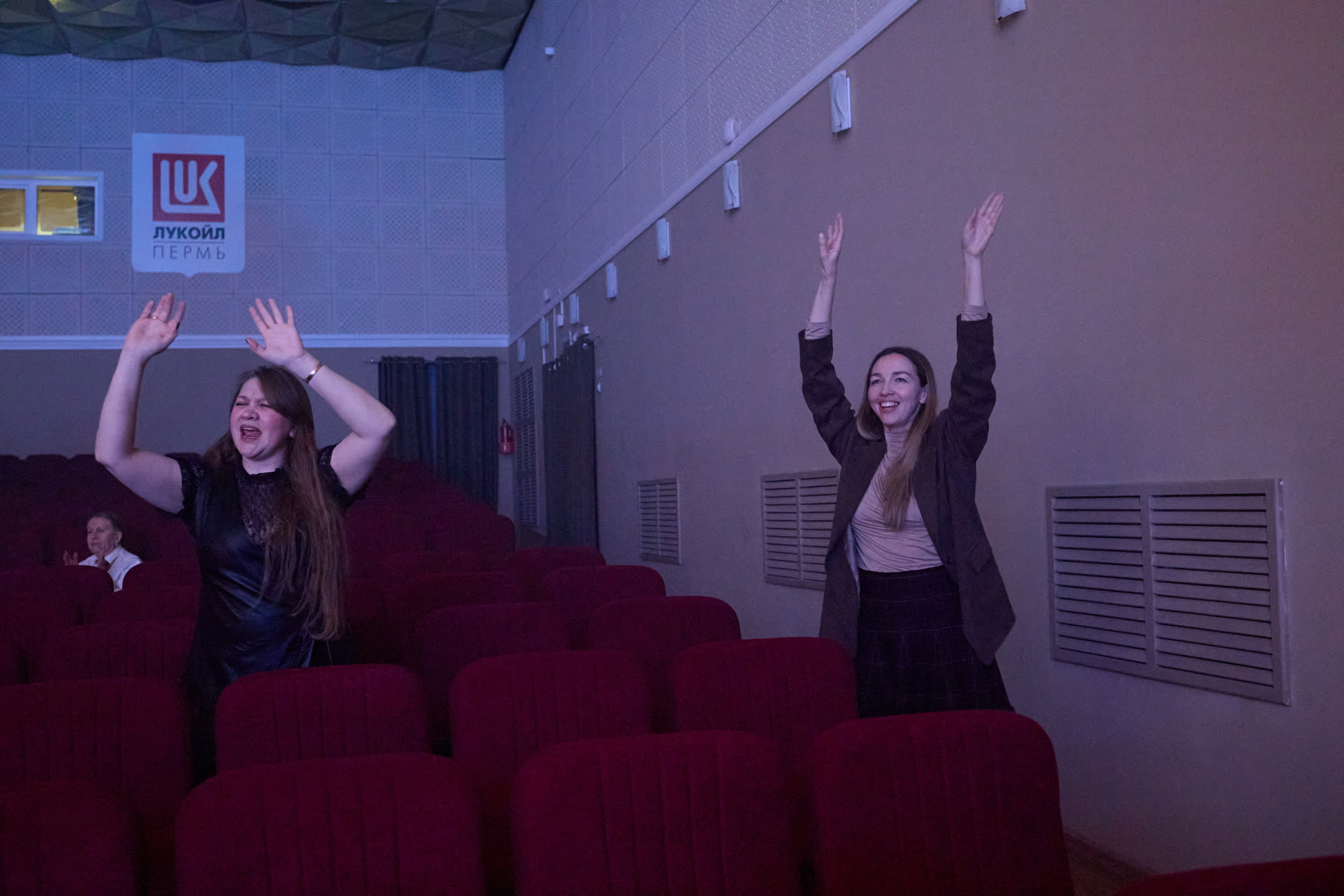 Гр. Ананас концерт 20.02.26. Фотограф видеооператор Пермский край, Пермь, Оса Руслан Саматов