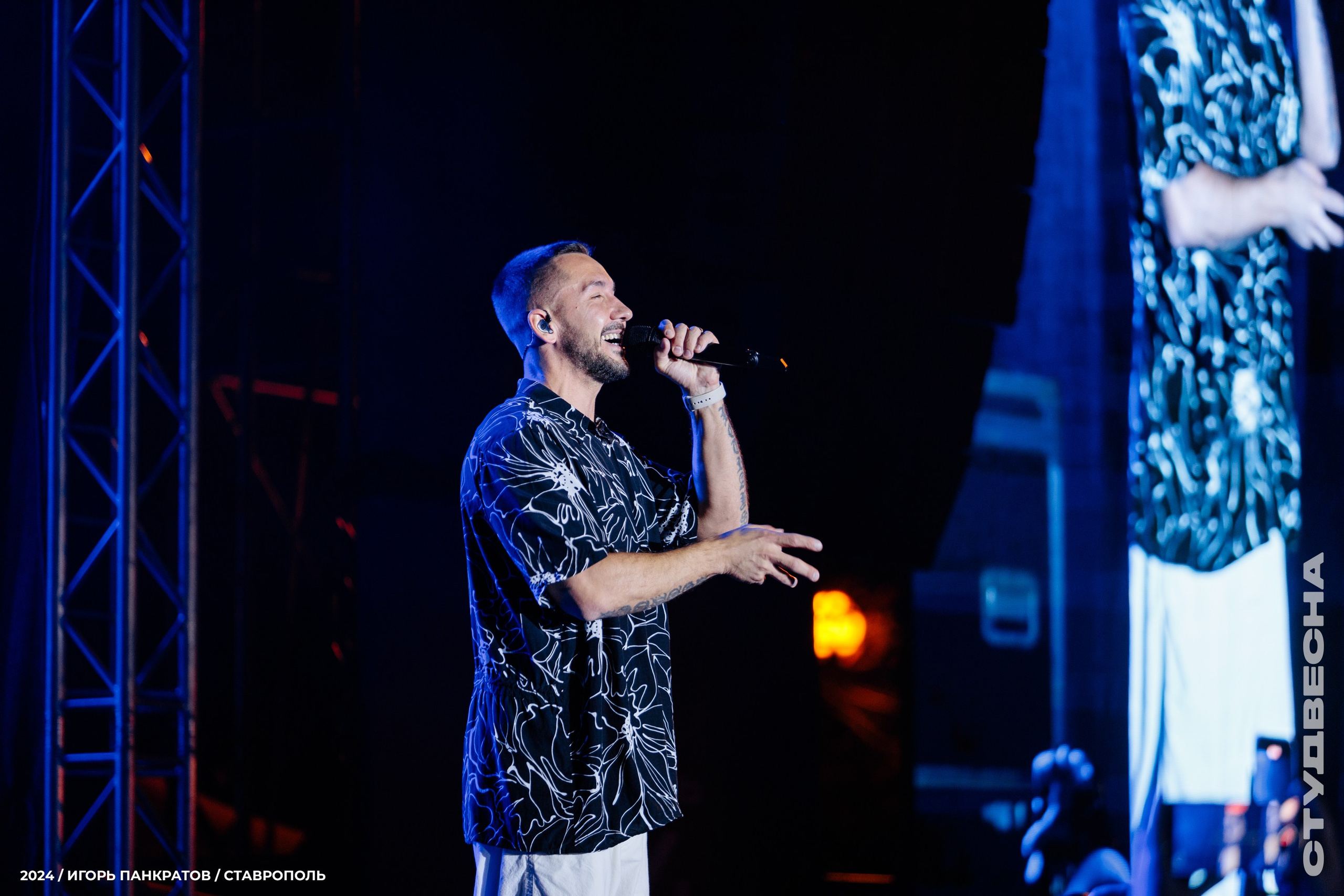 Концерт группы «Пицца» | 16.06.24. Игорь Панкратов | Фотограф Ставрополь