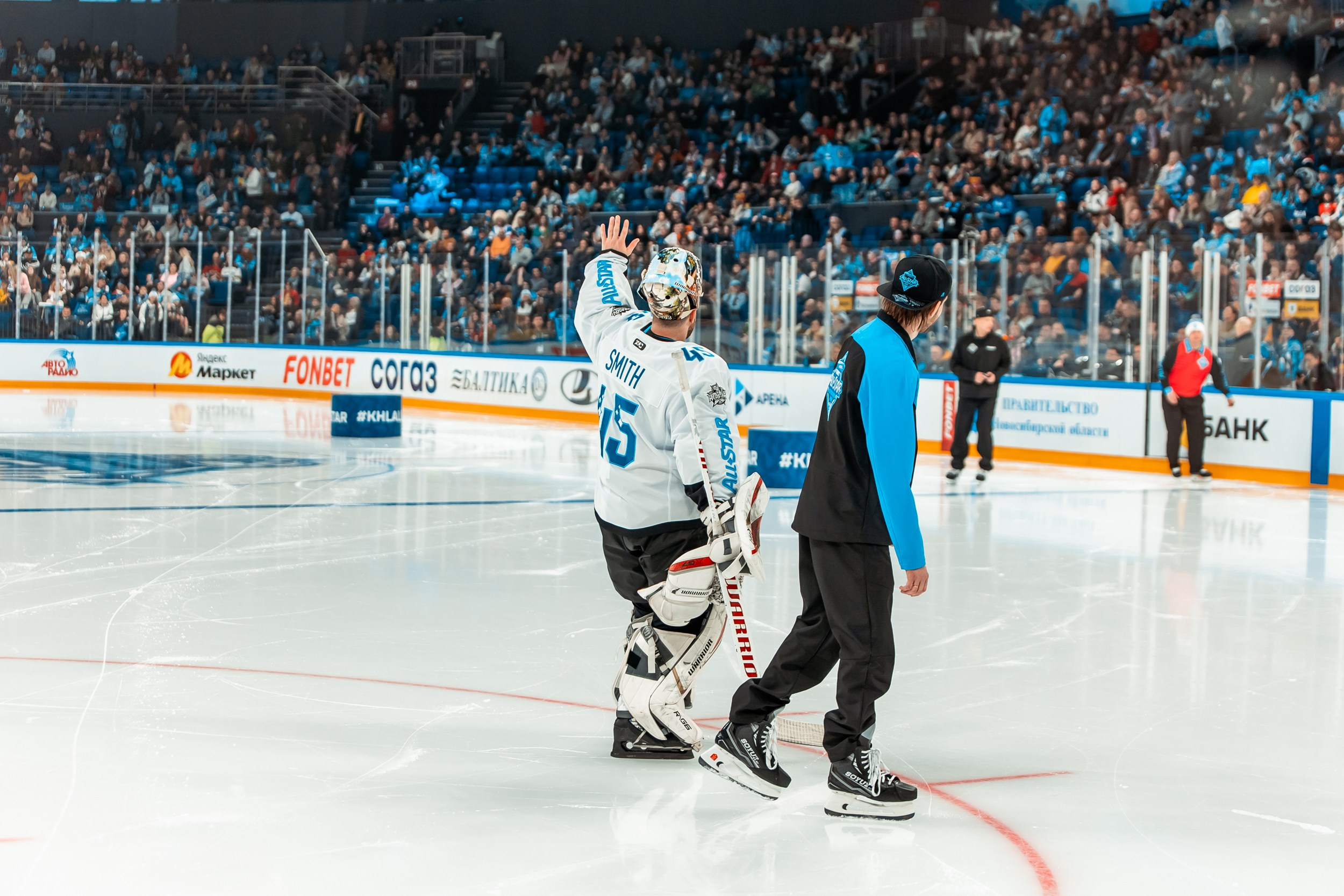 KHL All-Star 2025. Репортажный фотограф в Сочи Дмитрий Ветринский