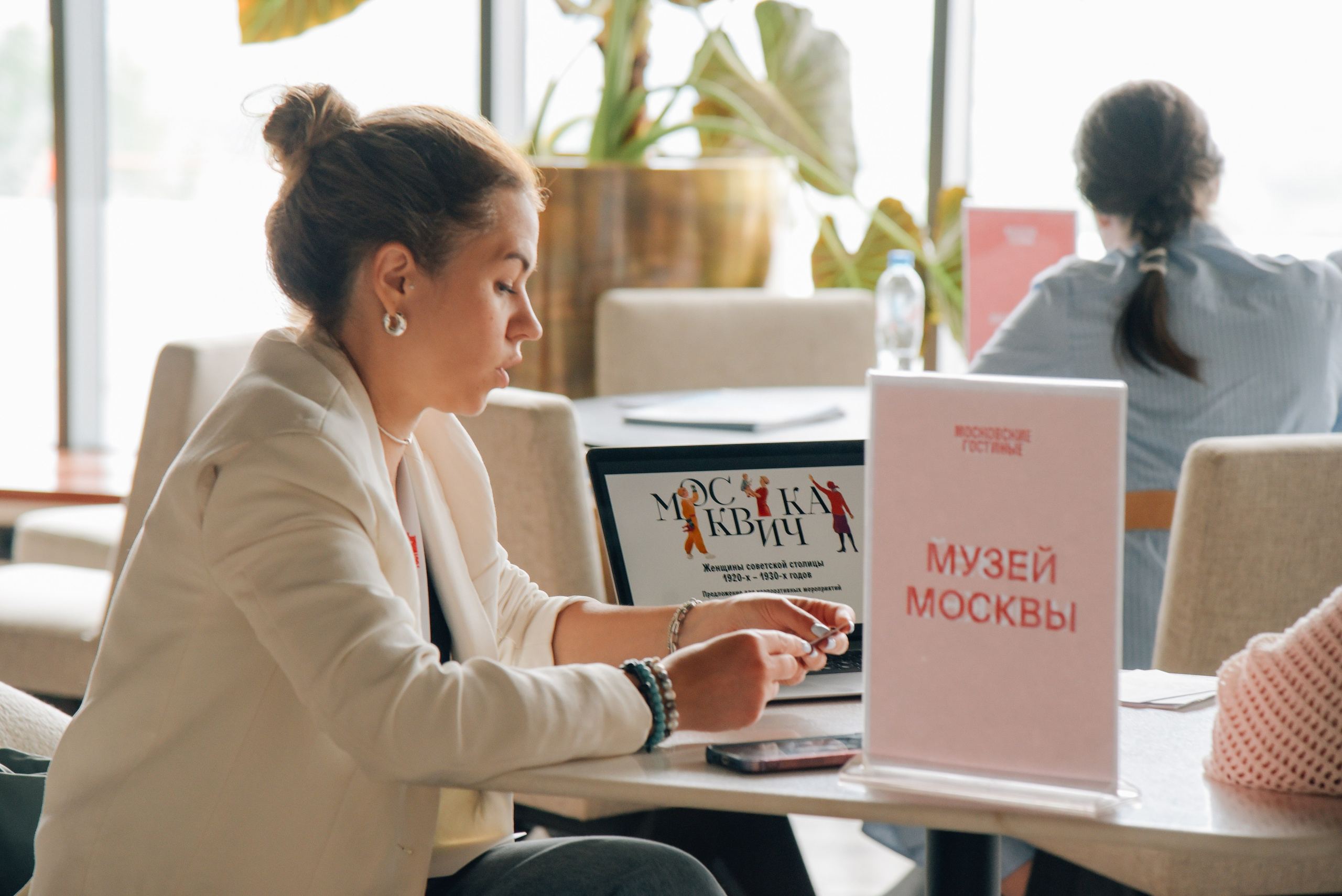 Московские Гостиные Воробьевы горы. Фотограф Лола Волна, город Москва