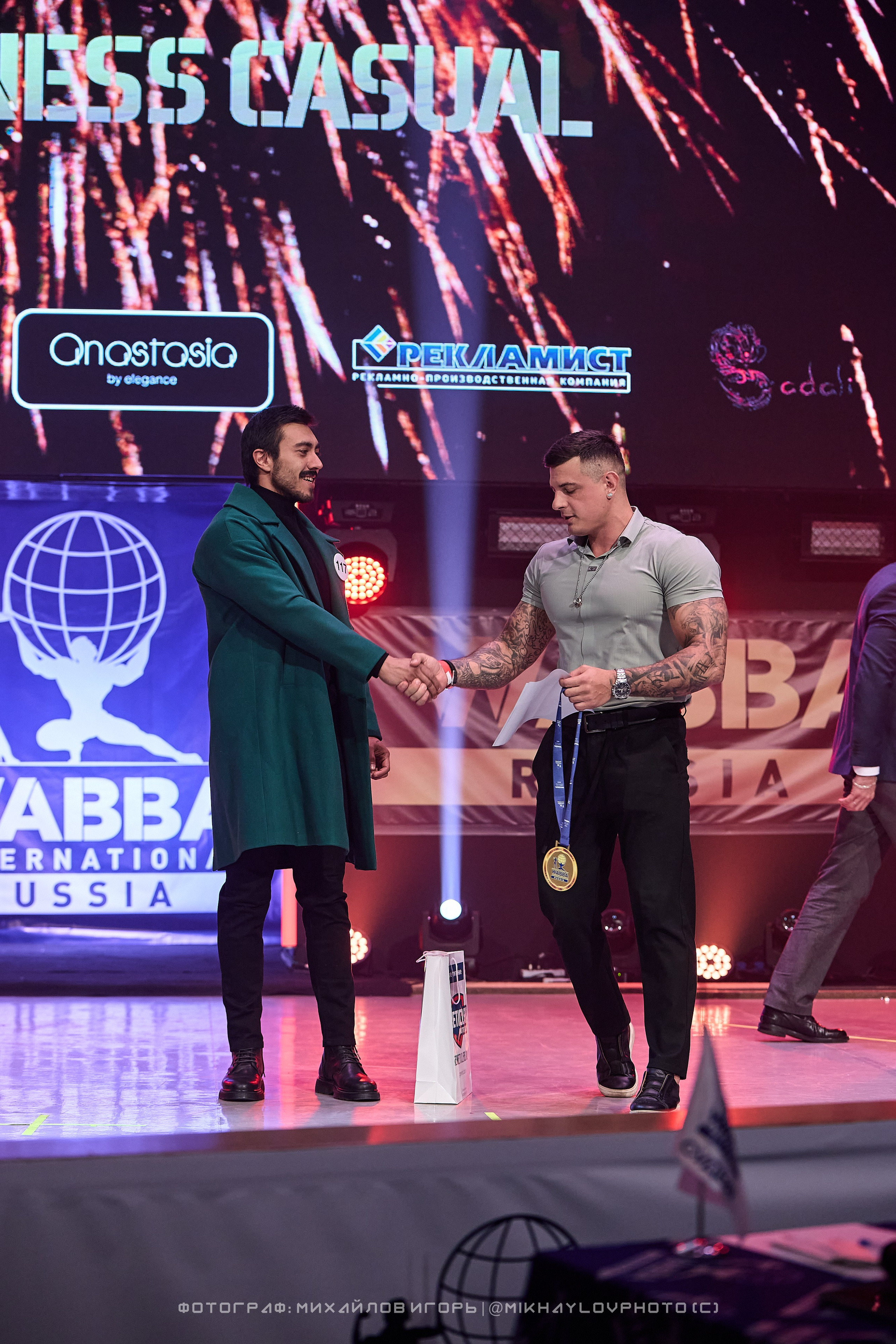 WABBA 10|2025. Фотограф Игорь Михайлов