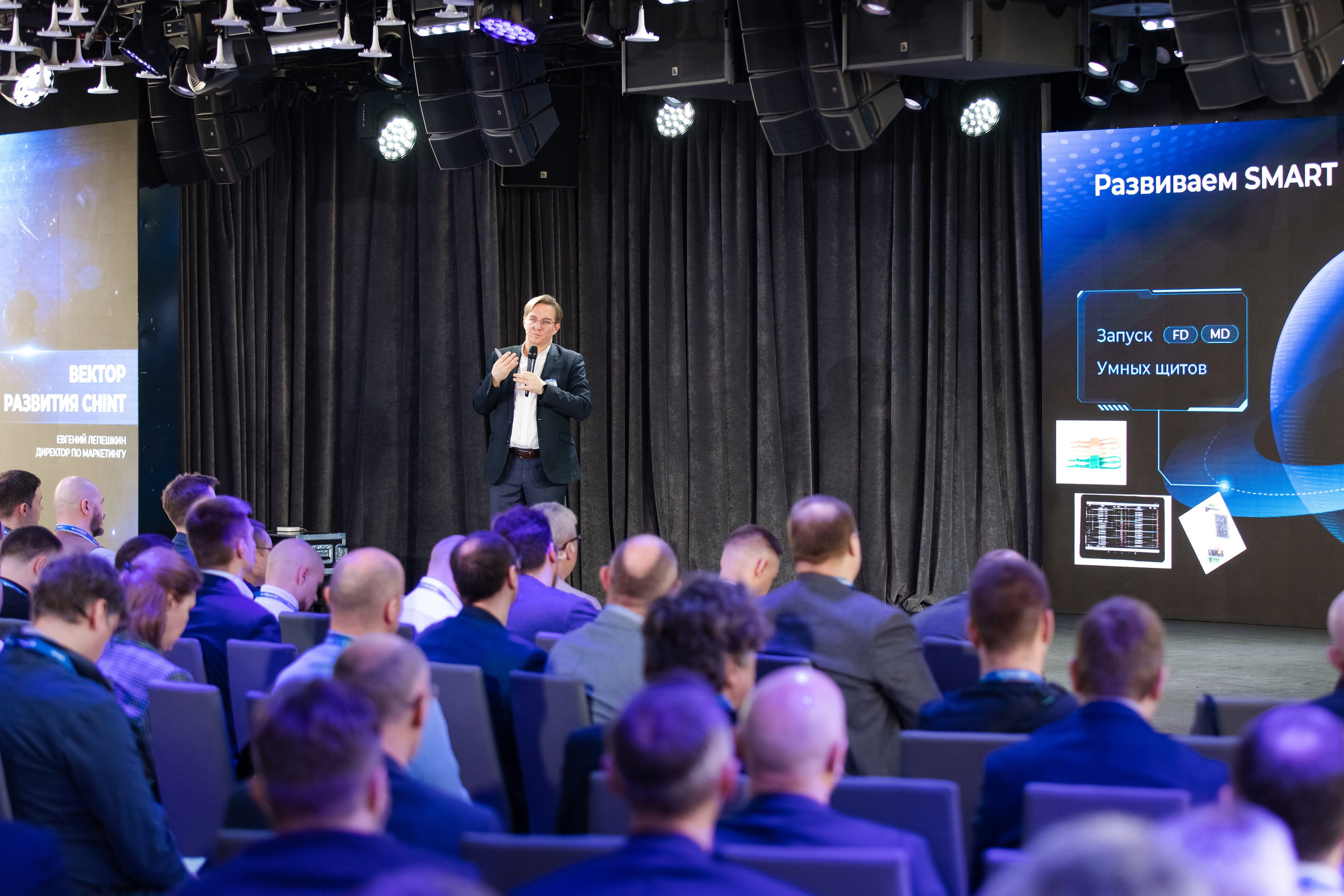 CHINT Group. Свадебный репортажный фотограф в Москве