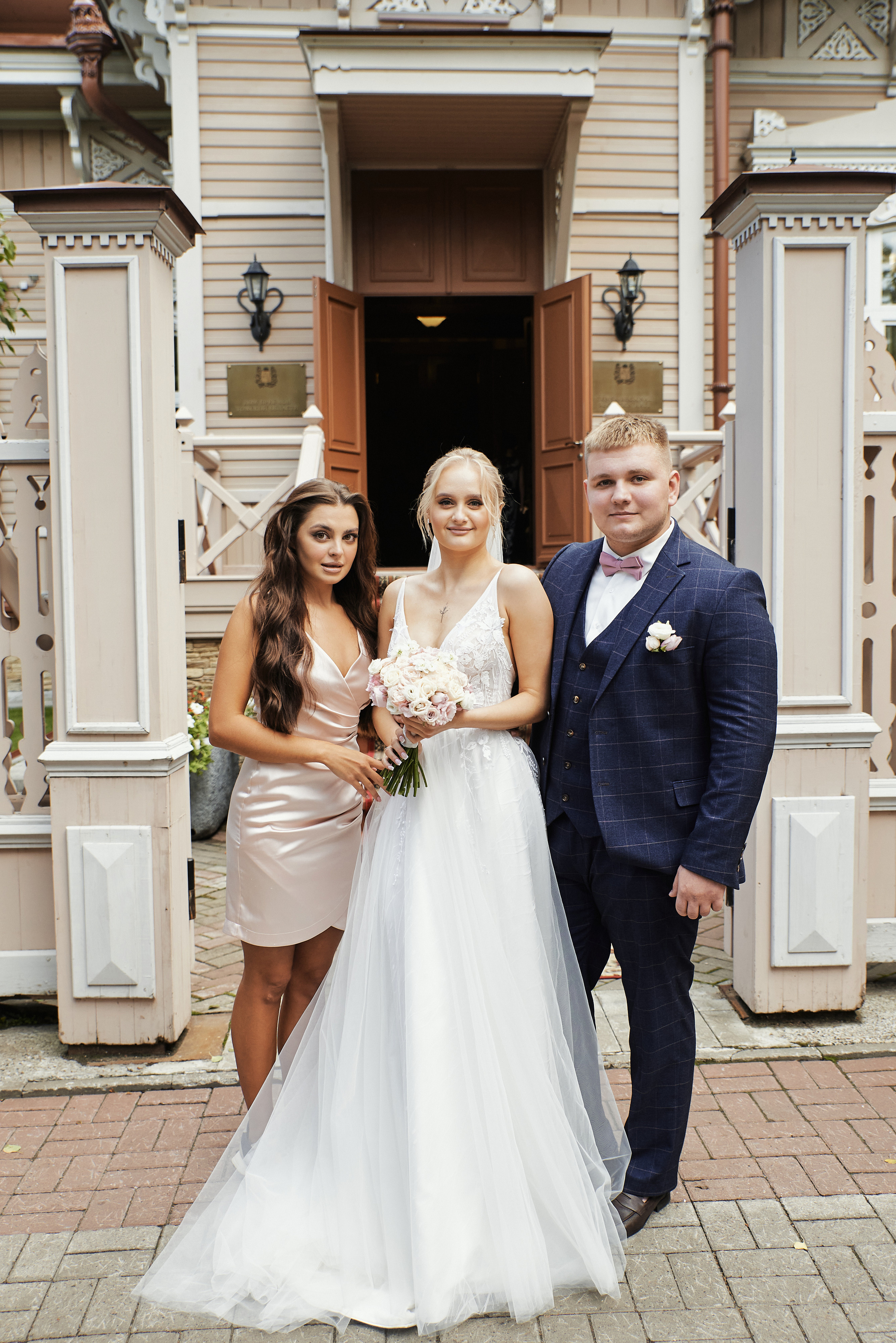 Светлана и Кирилл