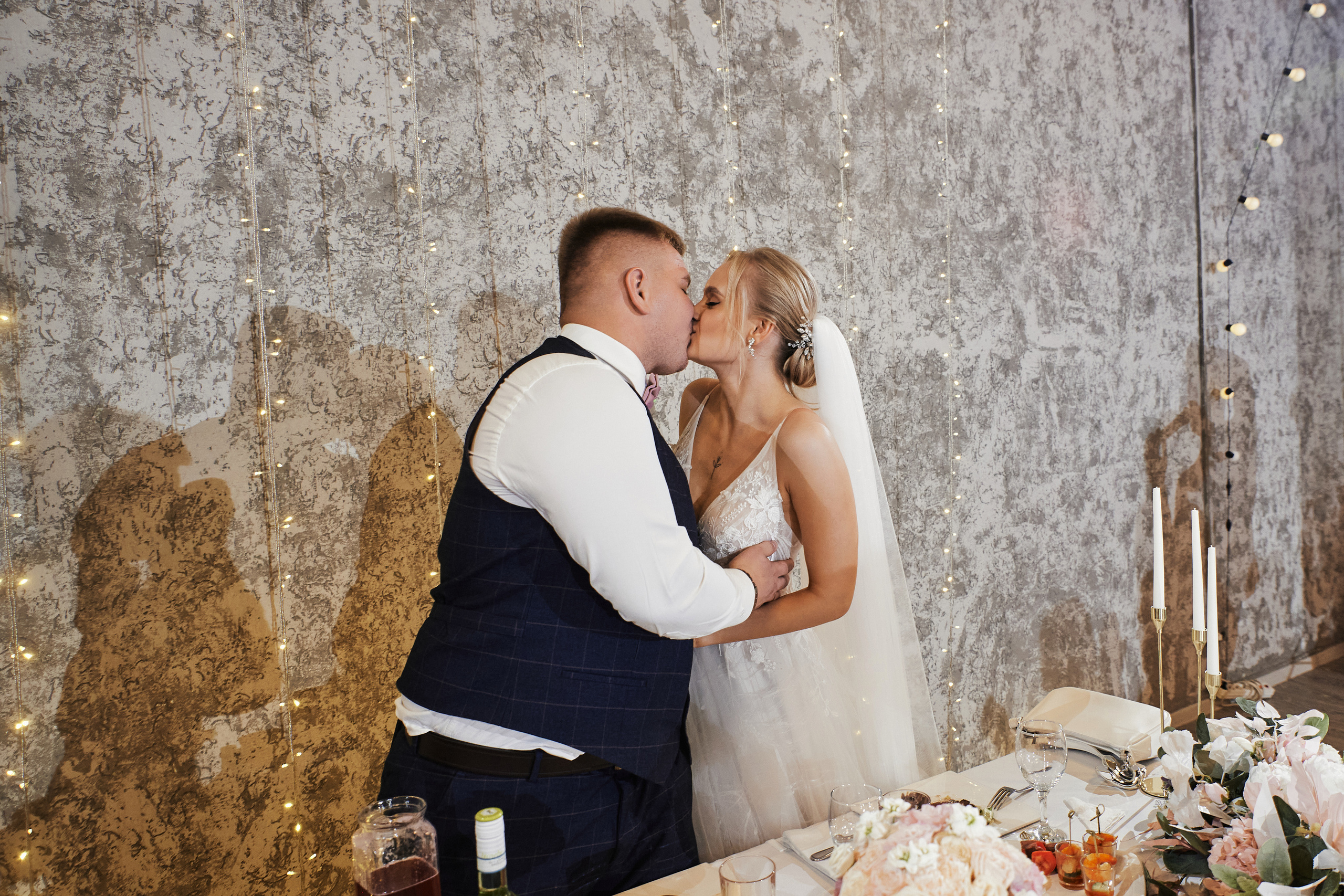 Светлана и Кирилл