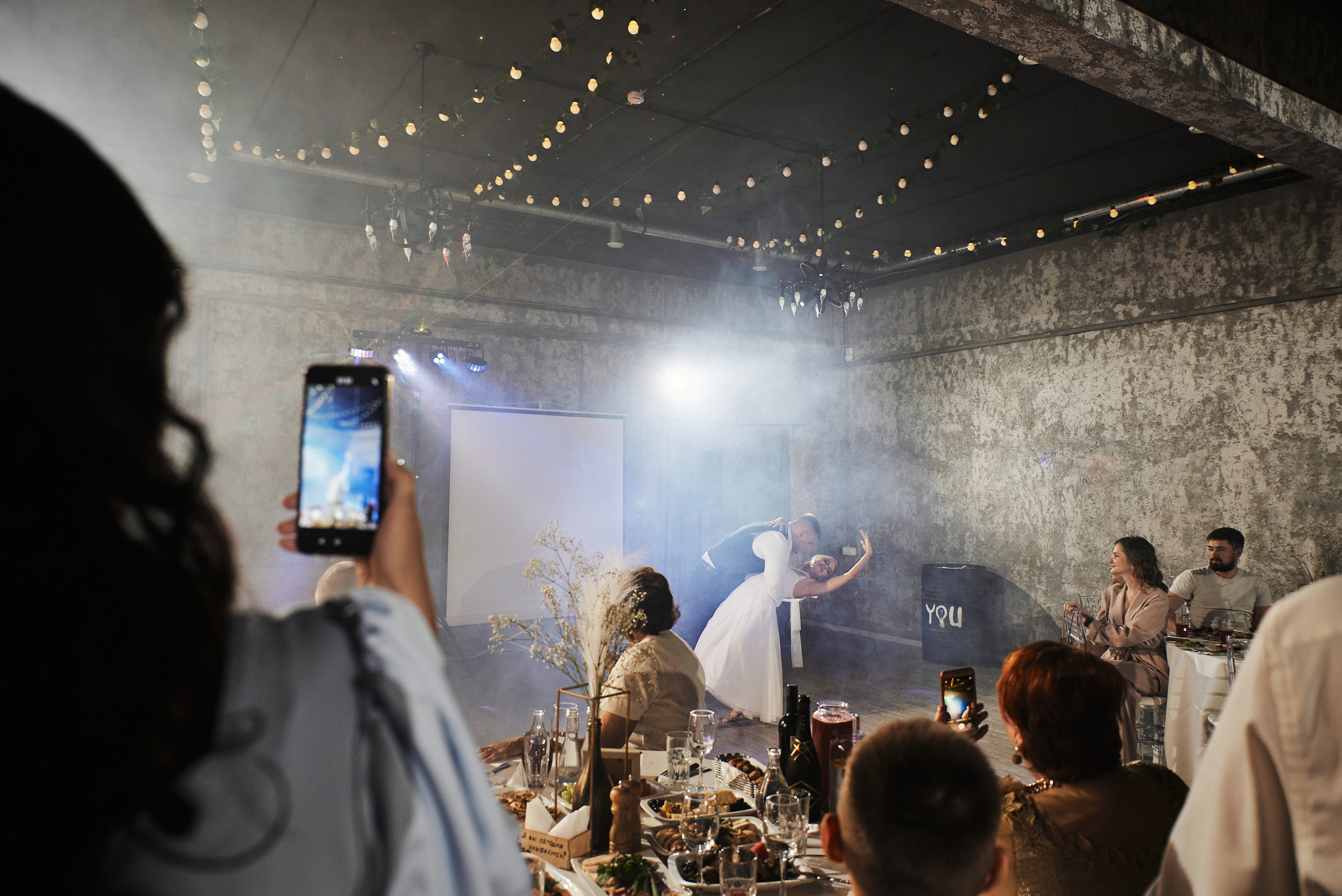 Светлана и Кирилл