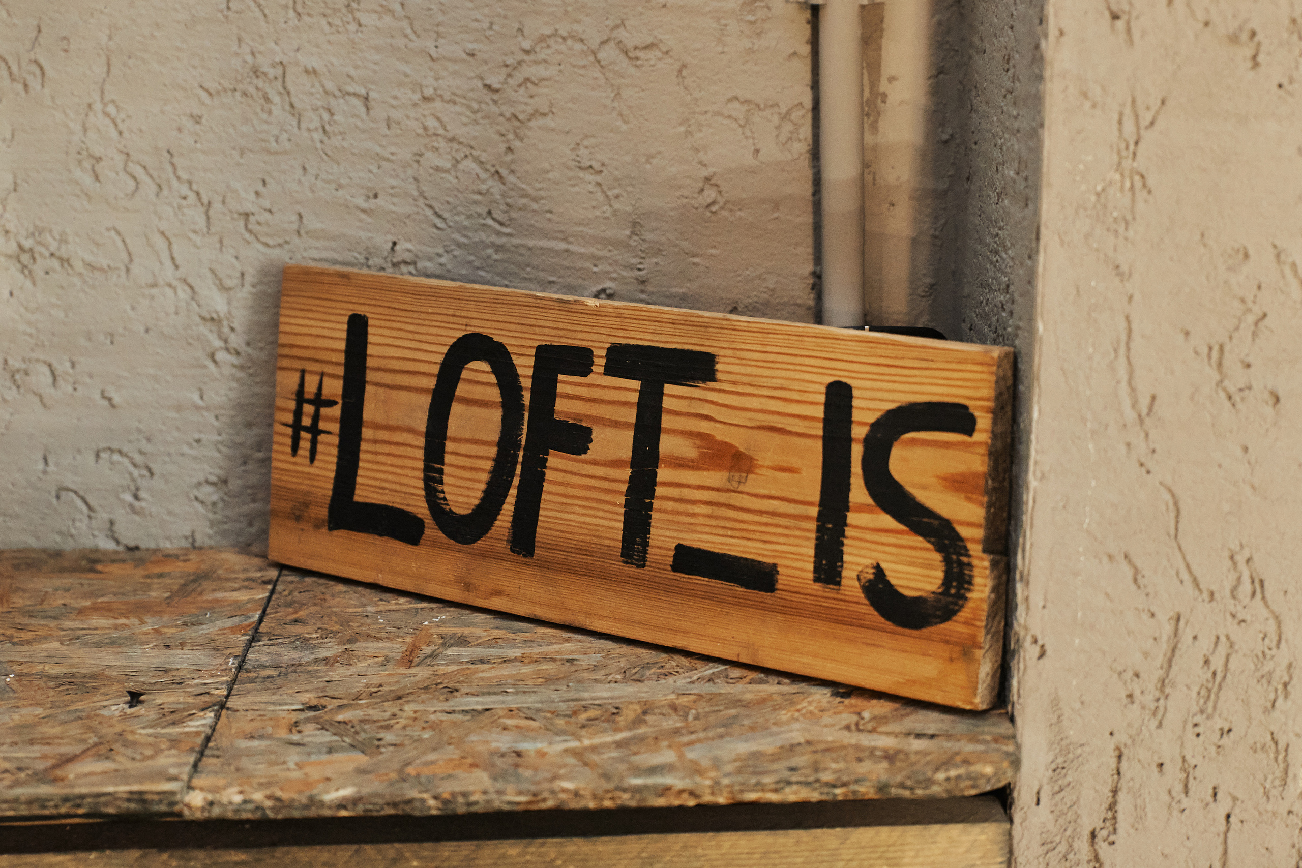 Светлана и Кирилл