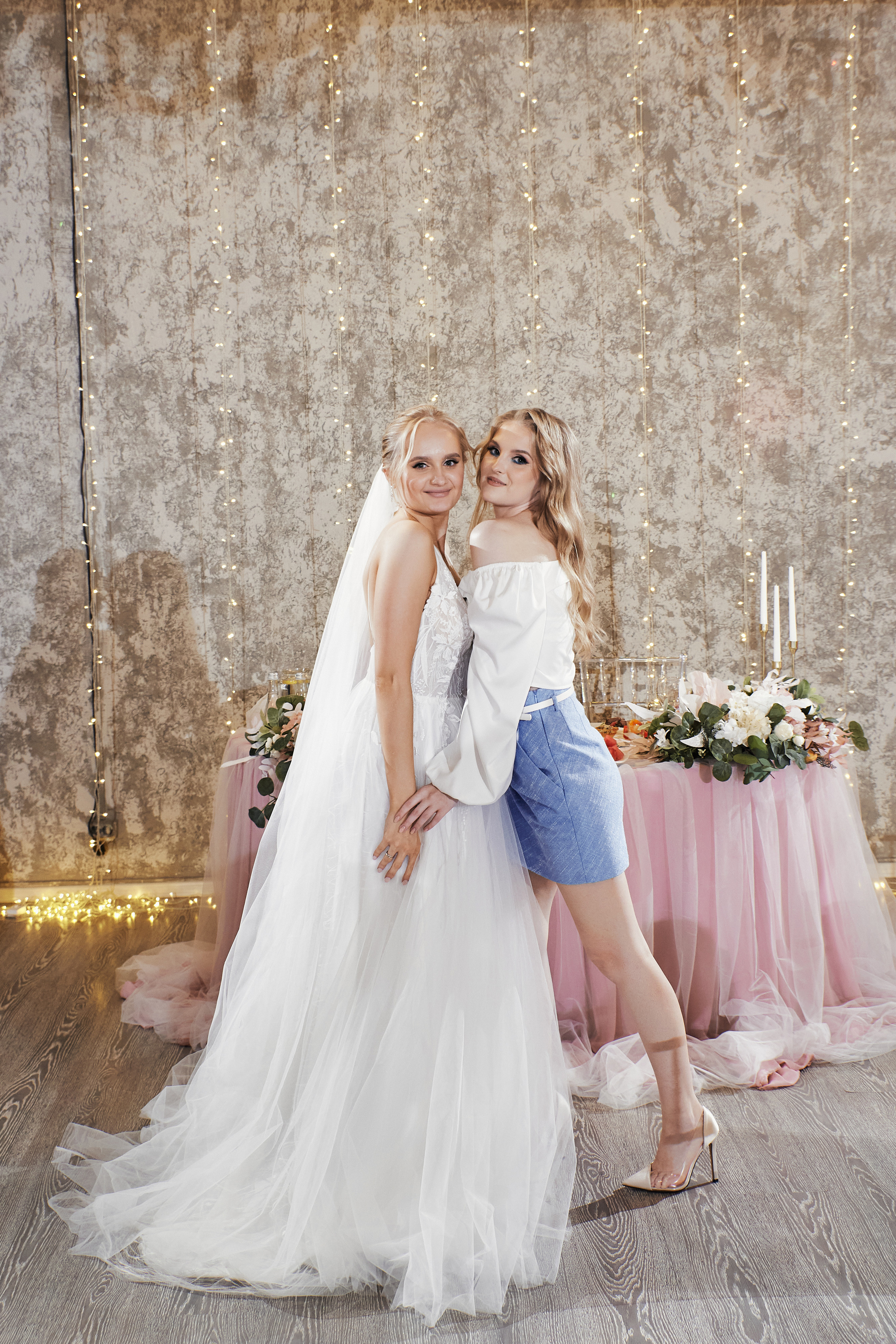 Светлана и Кирилл