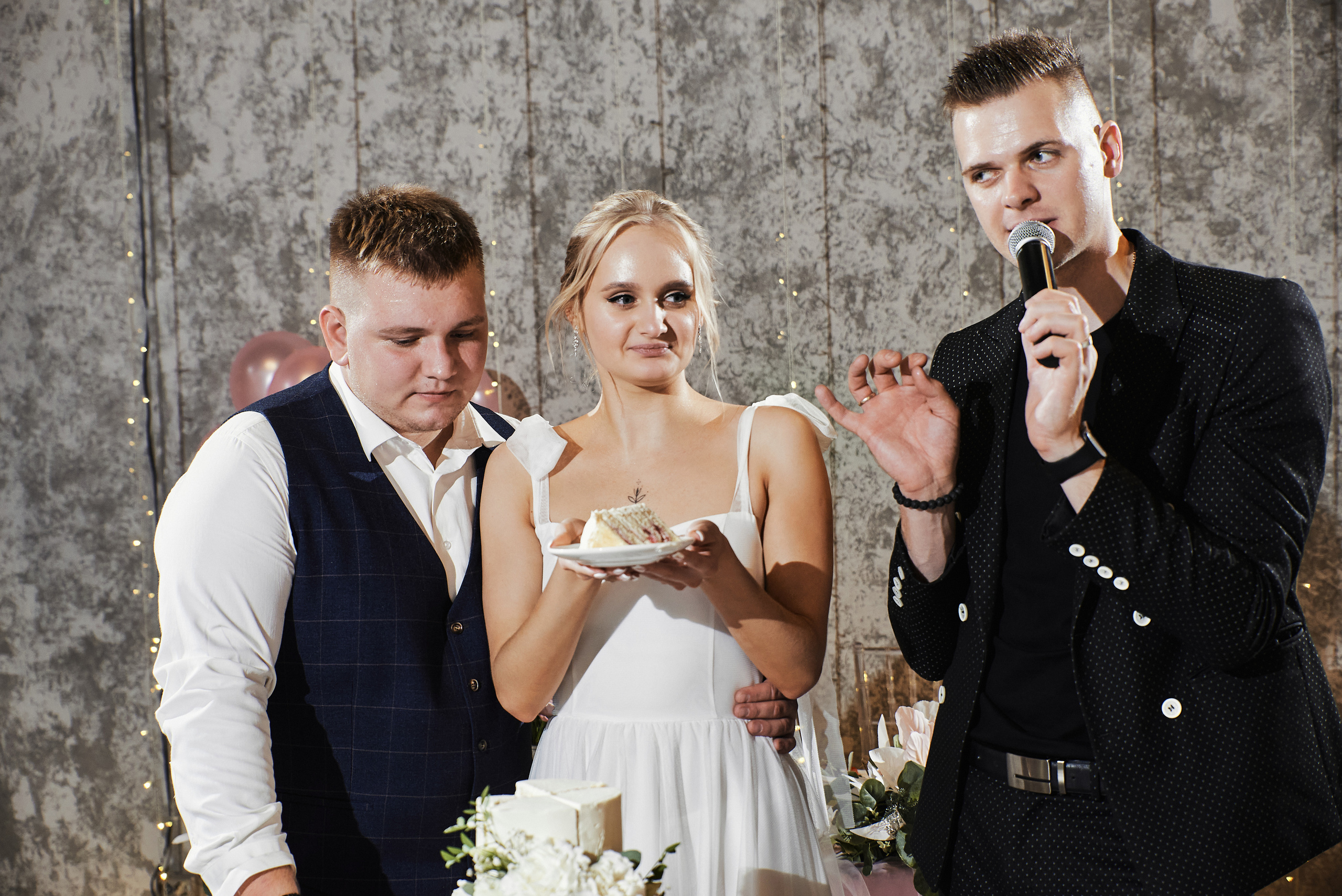 Светлана и Кирилл