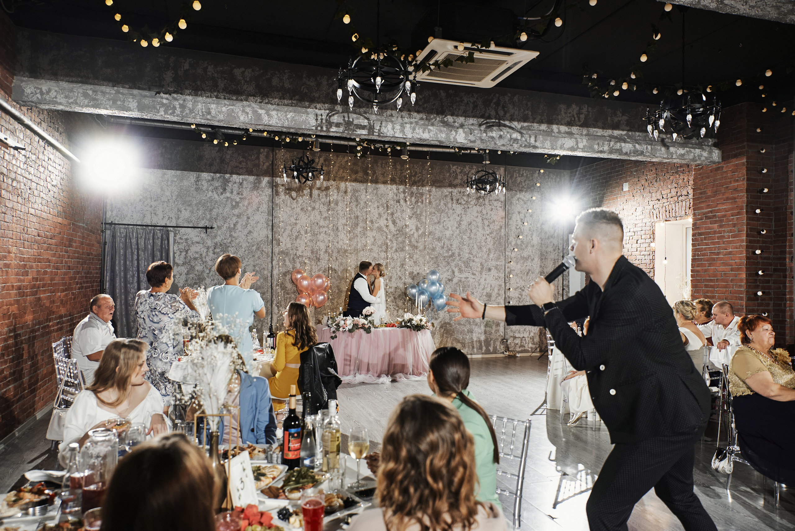 Светлана и Кирилл