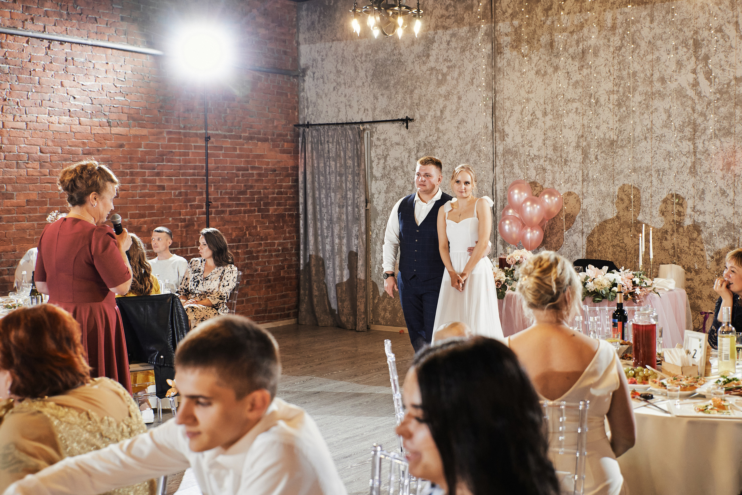 Светлана и Кирилл