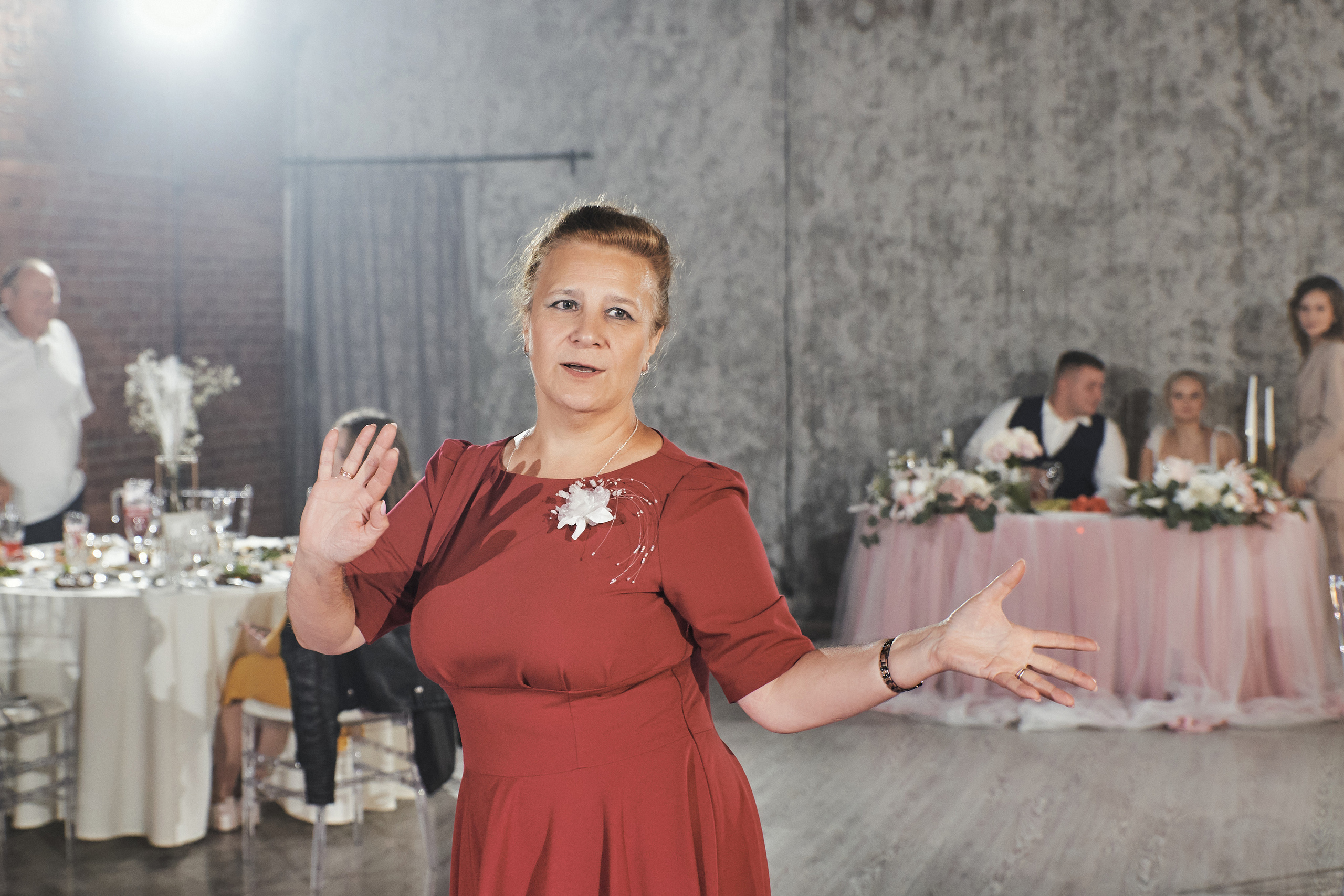 Светлана и Кирилл