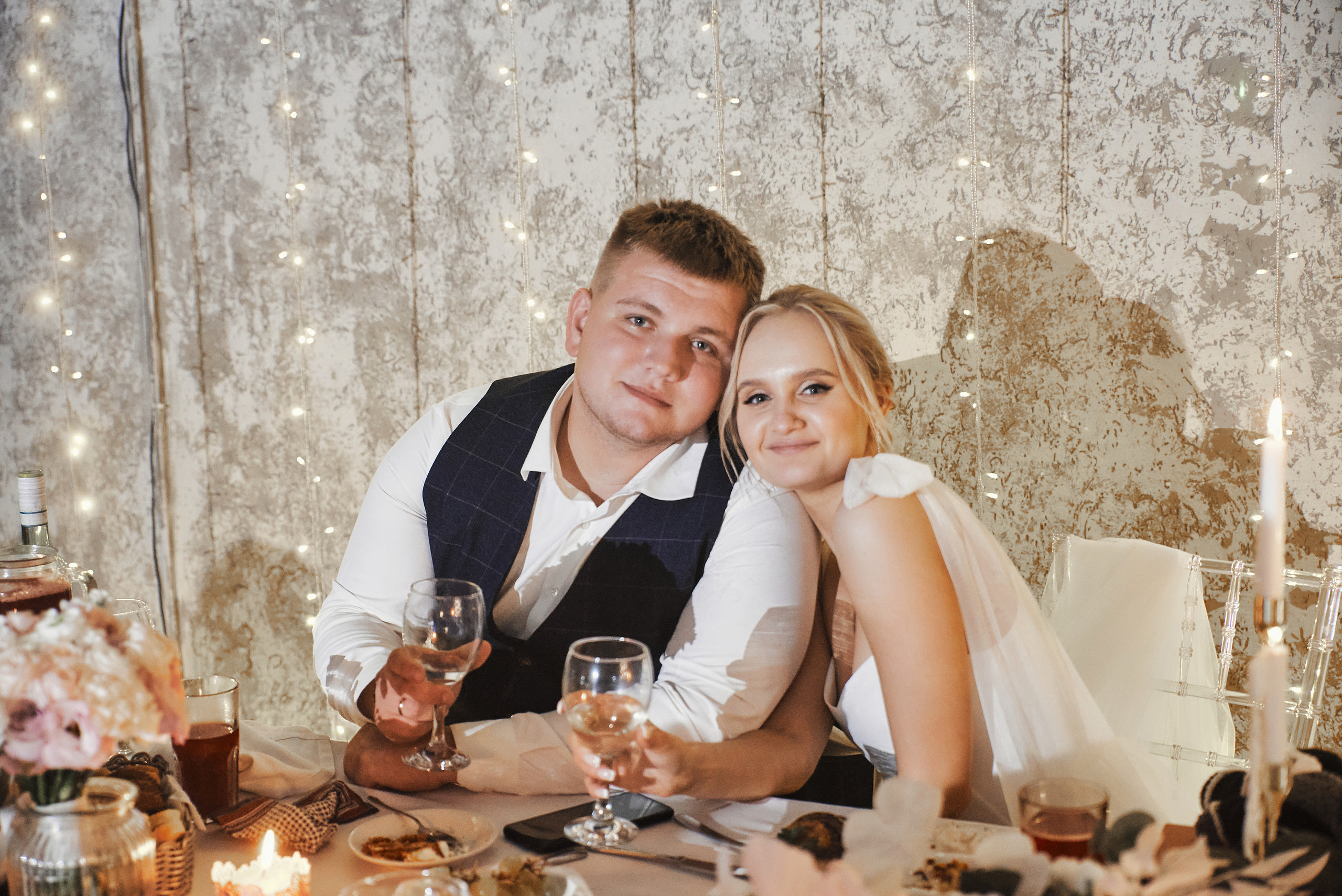 Светлана и Кирилл