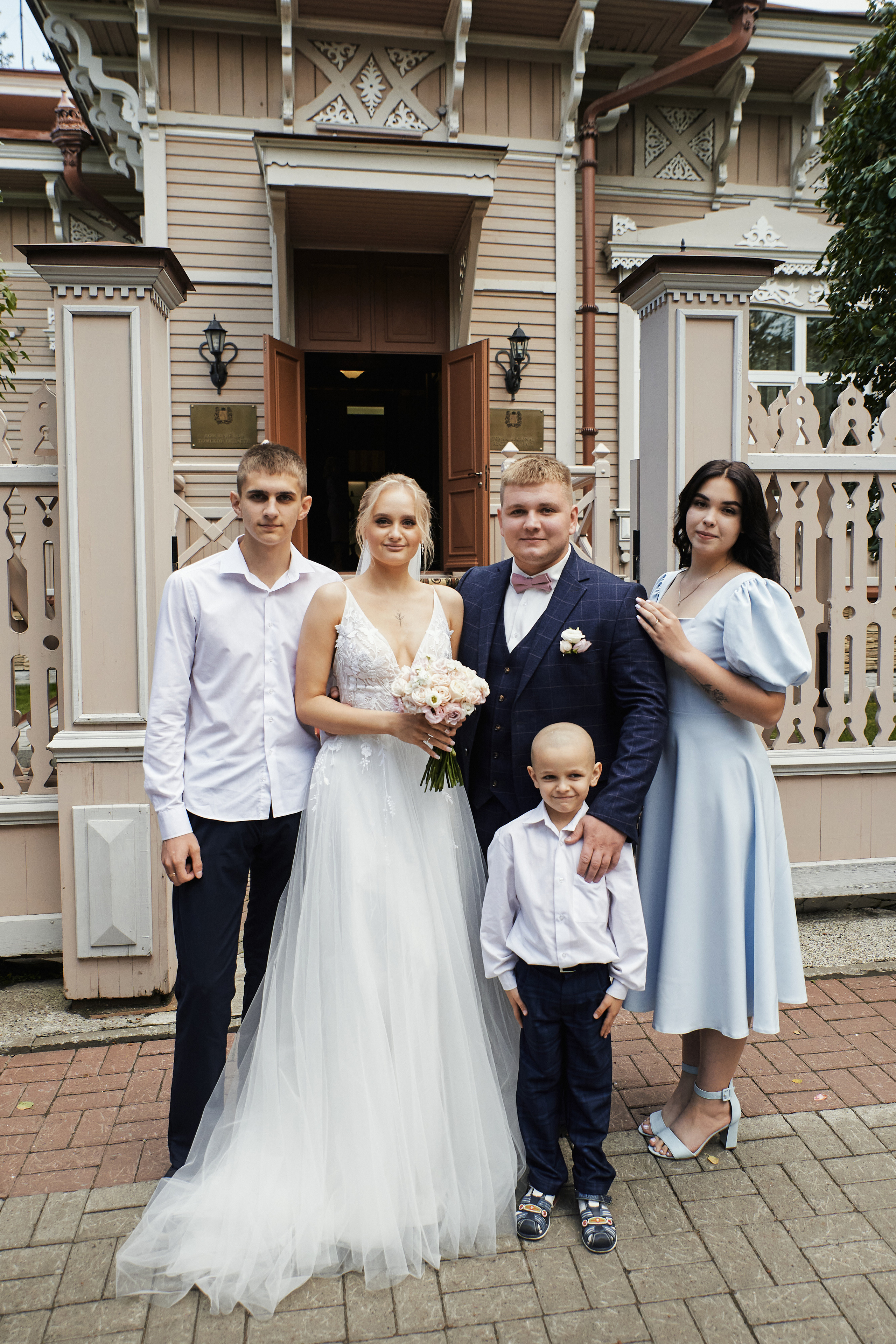 Светлана и Кирилл