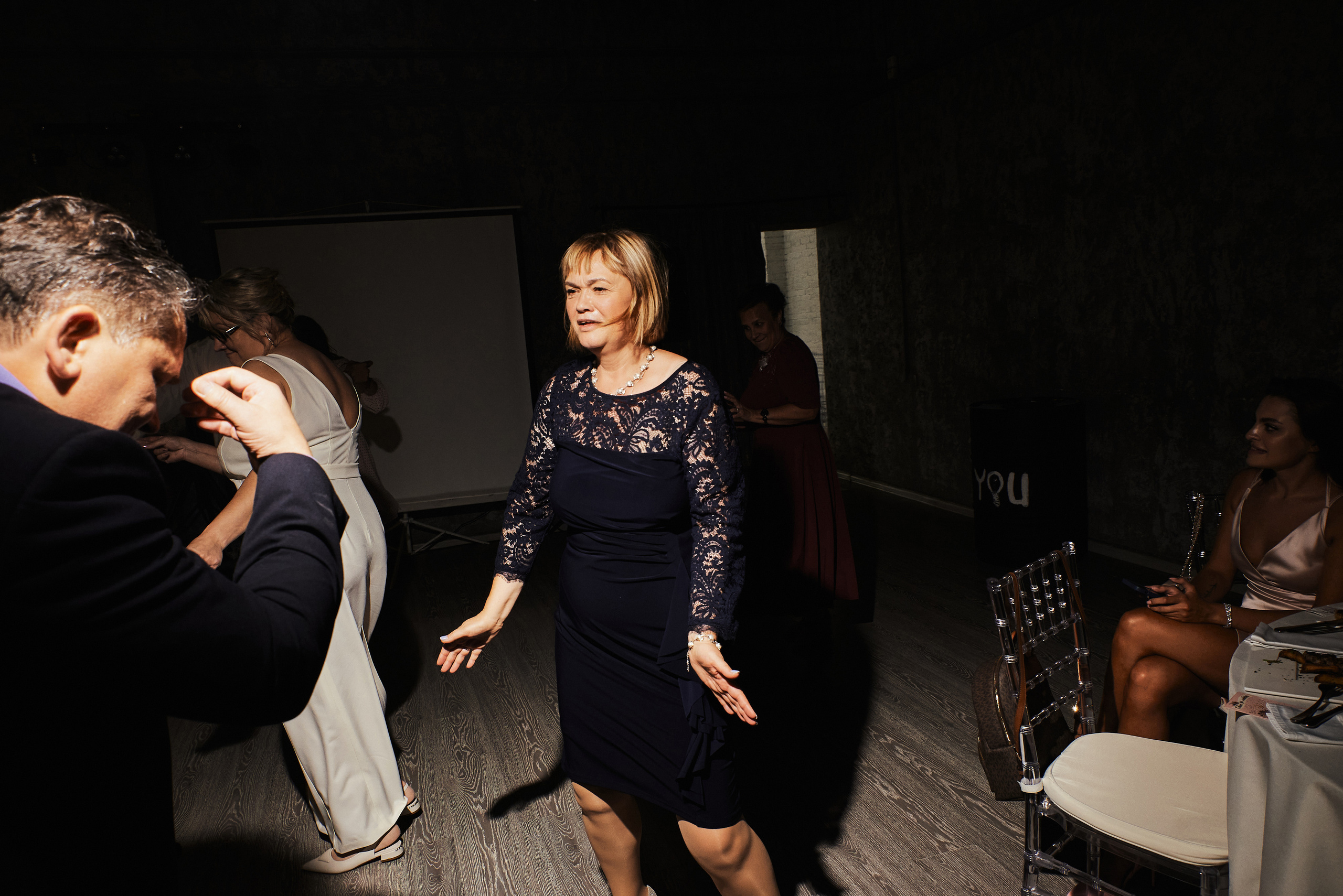 Светлана и Кирилл