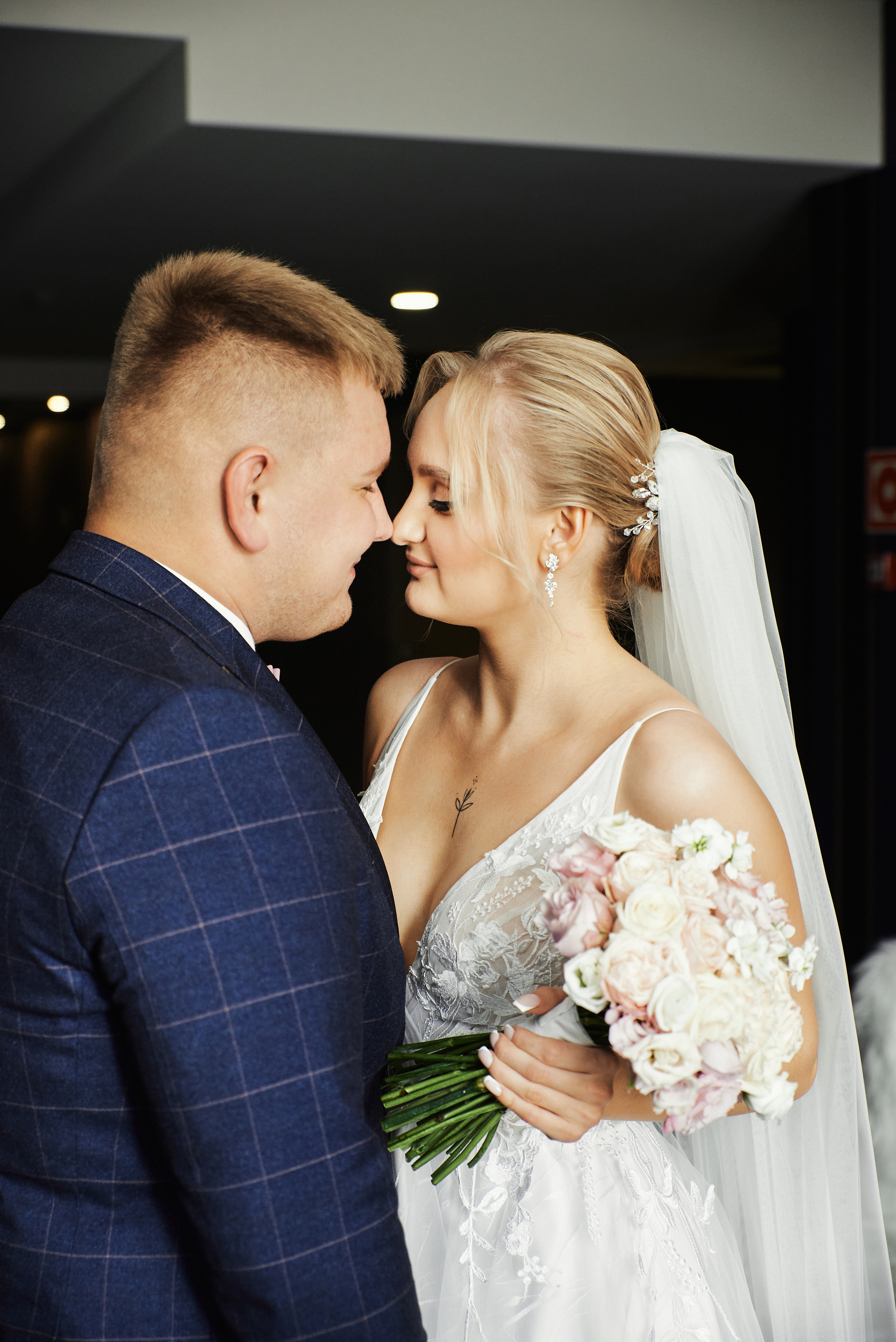 Светлана и Кирилл