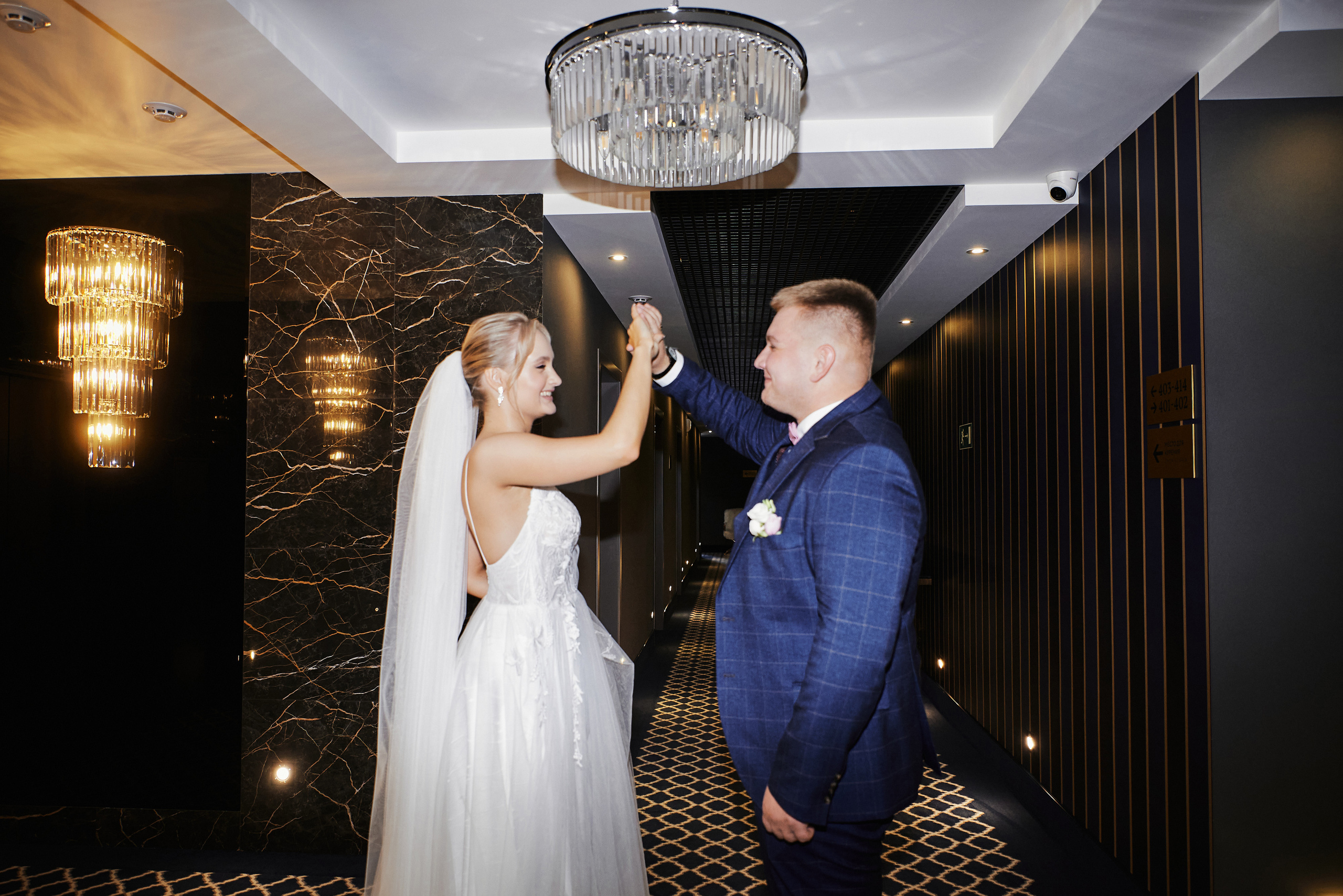 Светлана и Кирилл