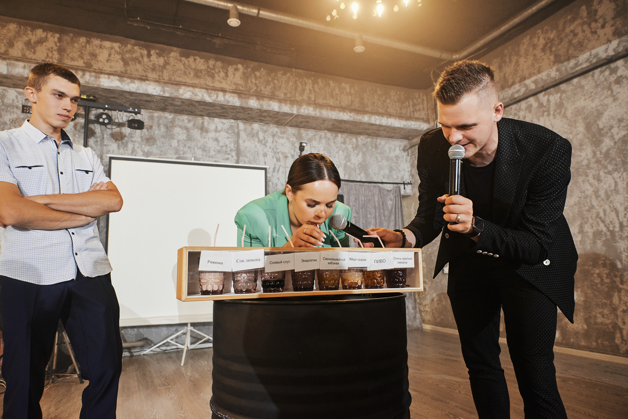 Светлана и Кирилл