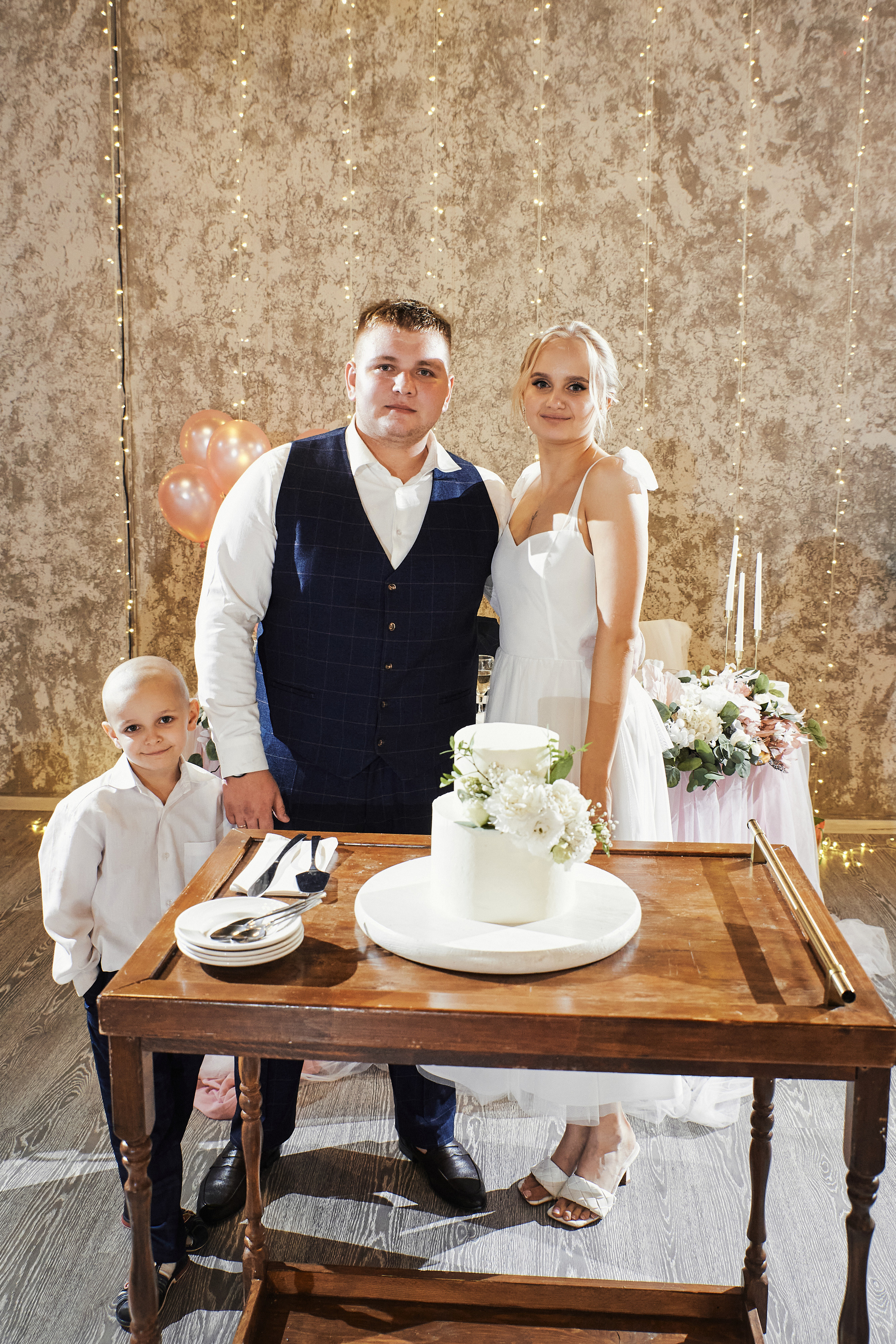 Светлана и Кирилл