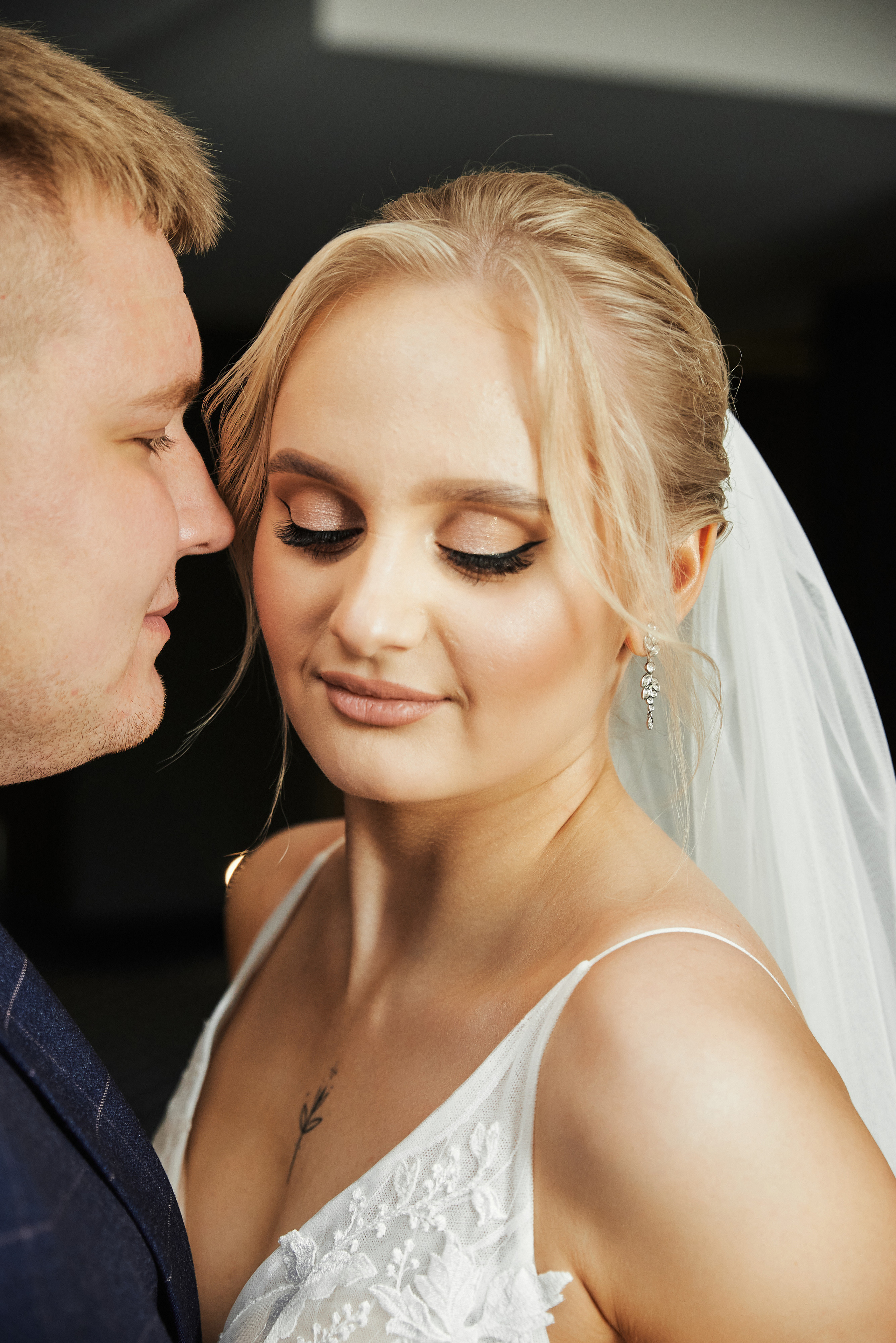 Светлана и Кирилл