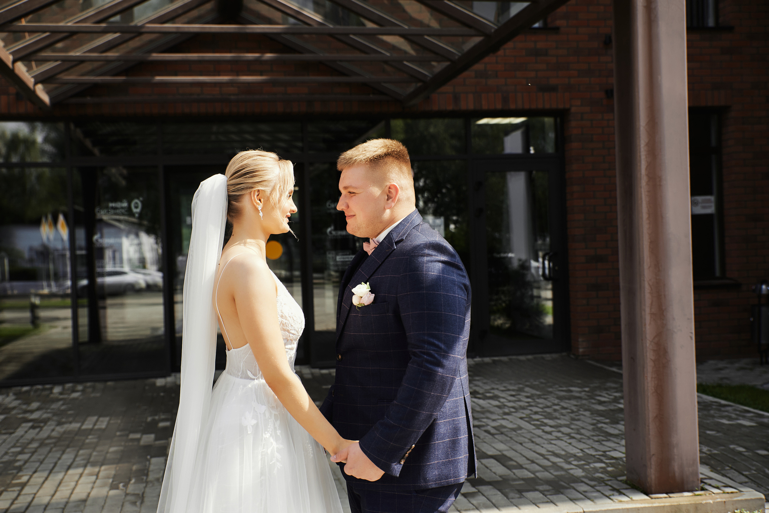 Светлана и Кирилл