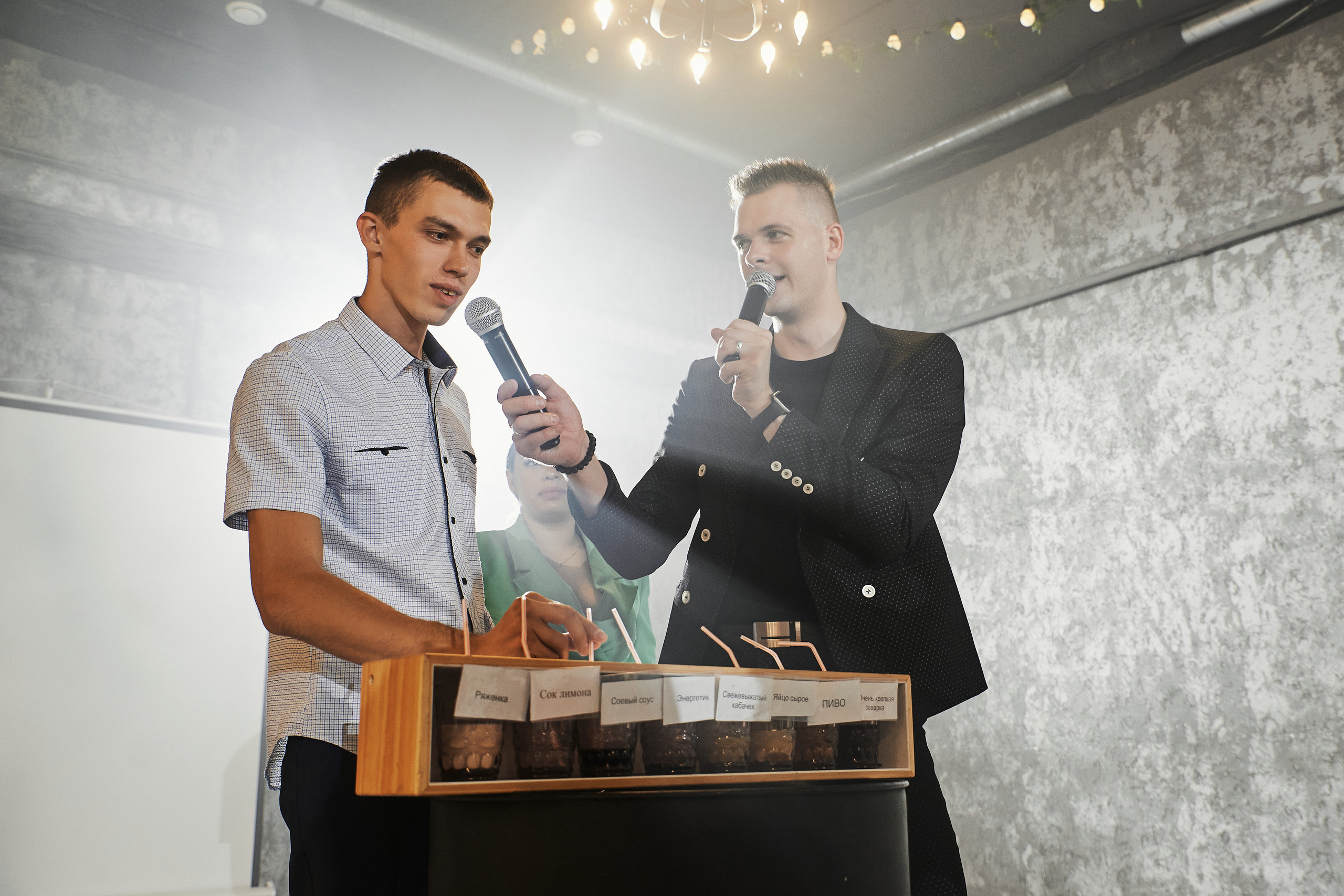 Светлана и Кирилл