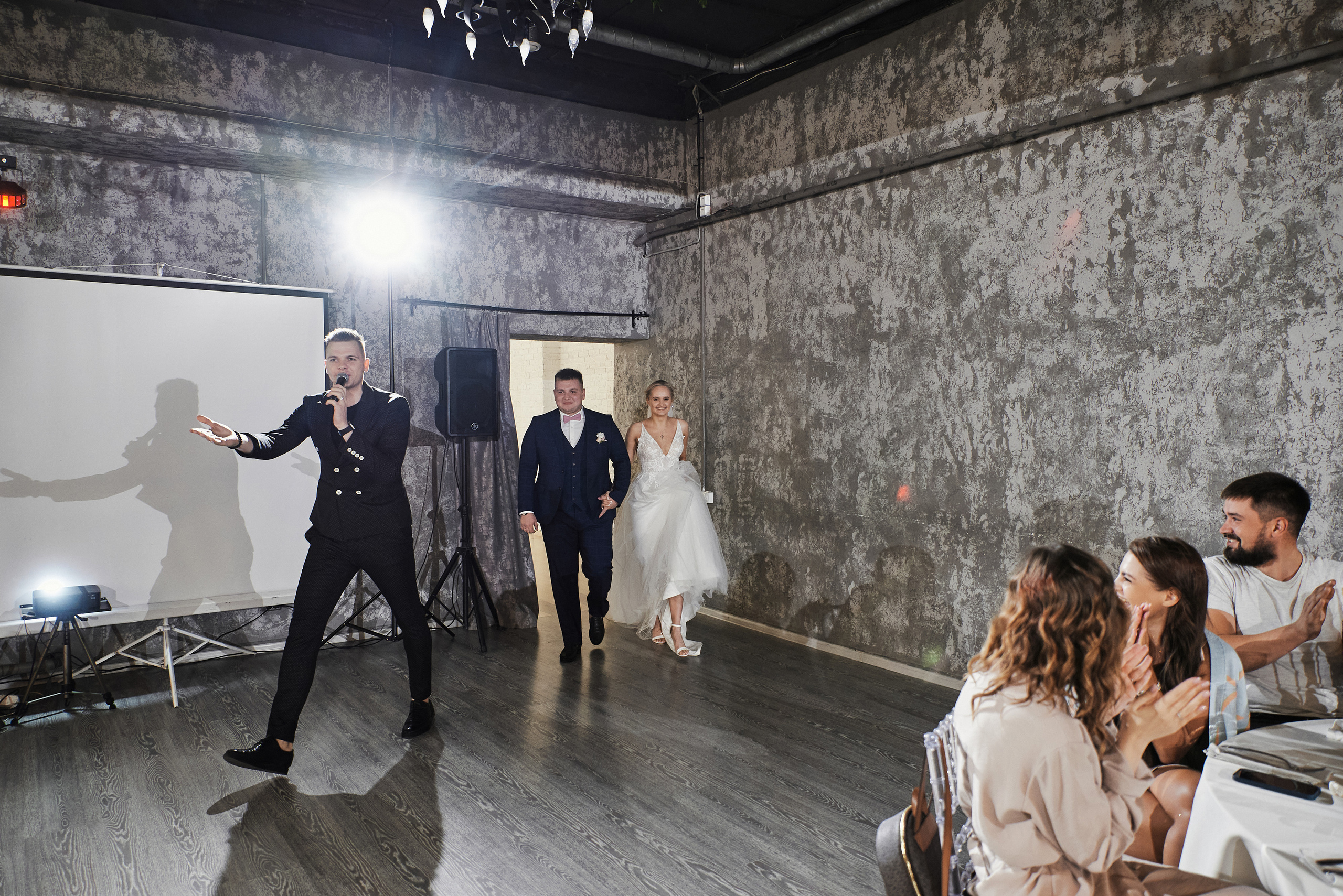 Светлана и Кирилл