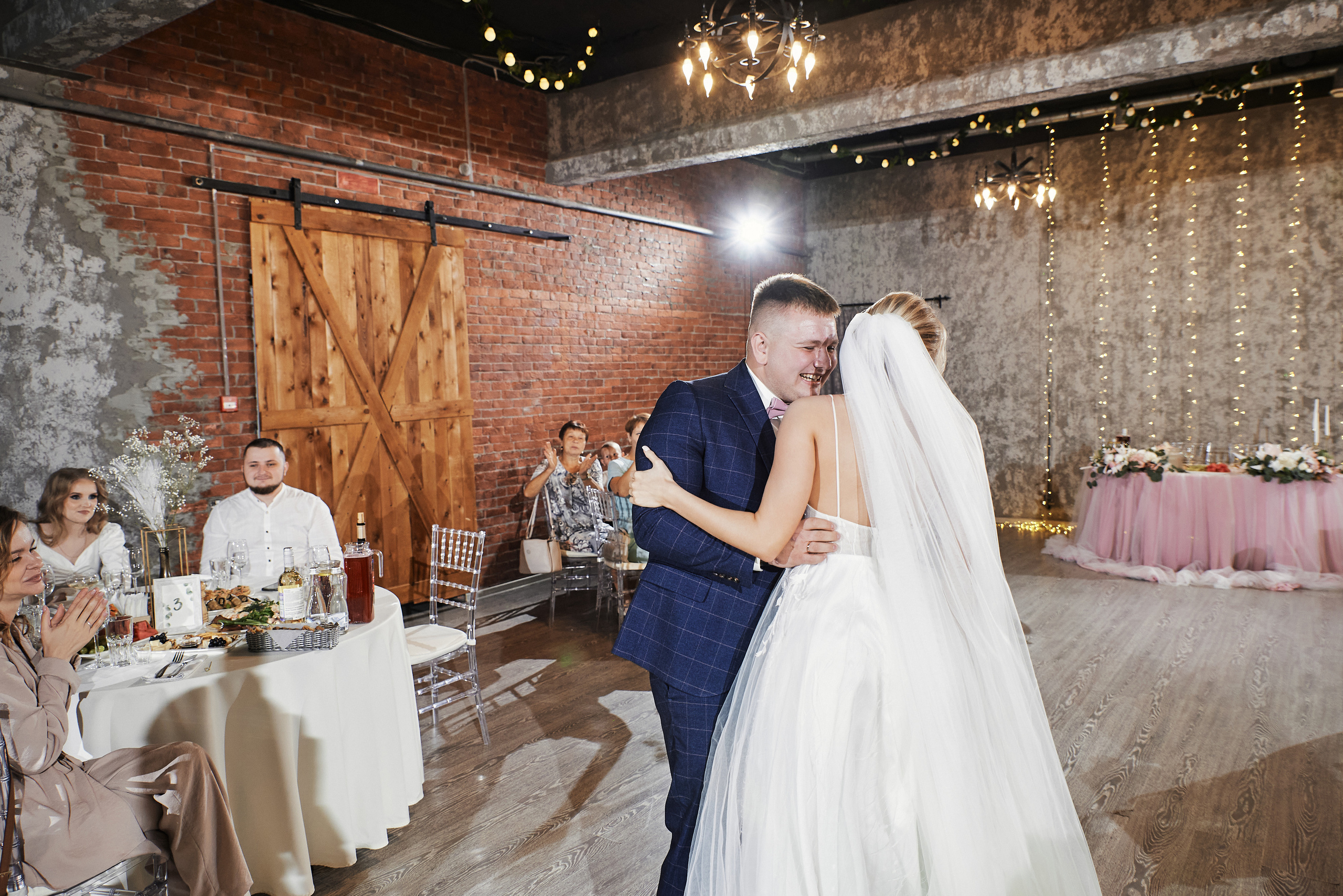 Светлана и Кирилл