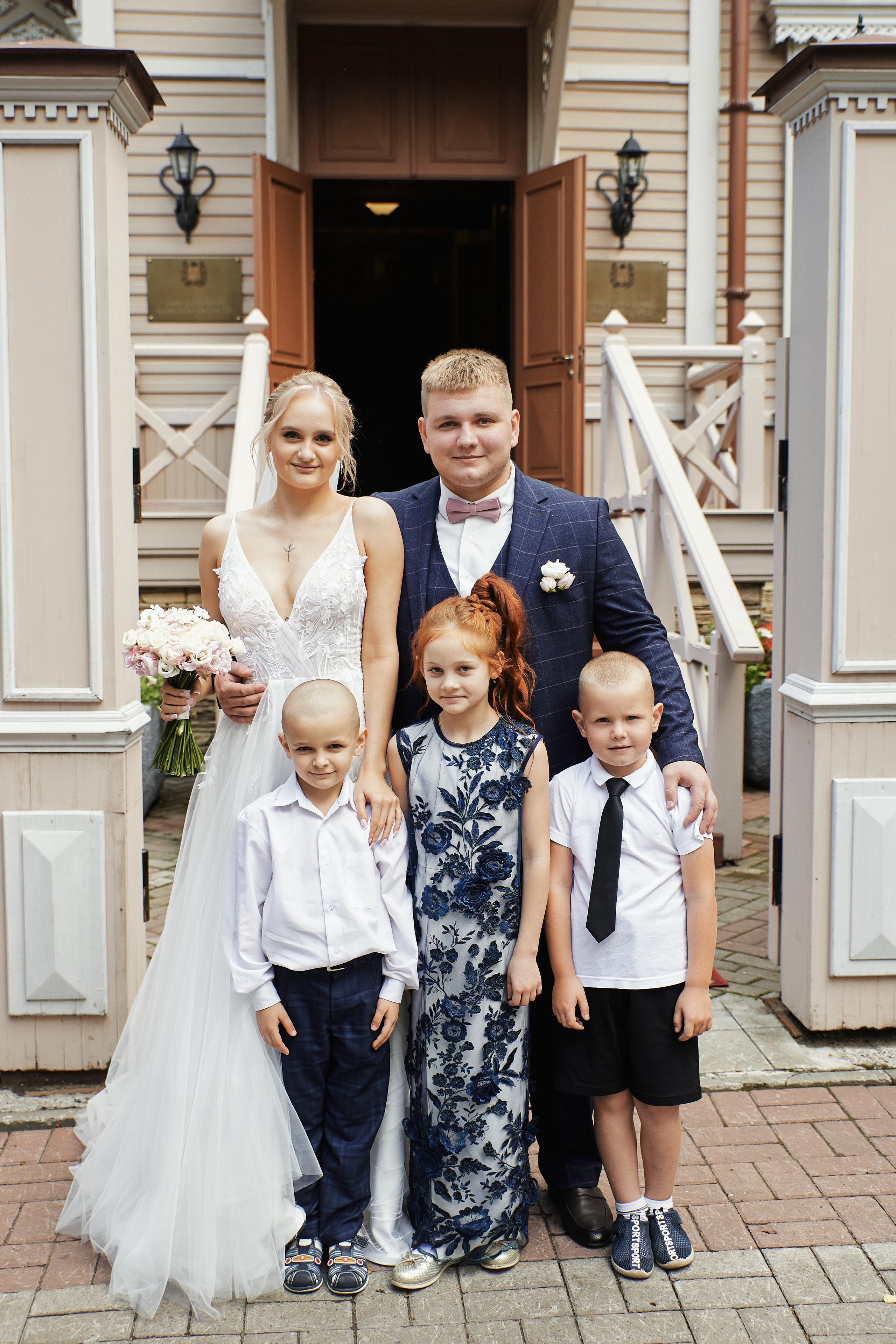 Светлана и Кирилл