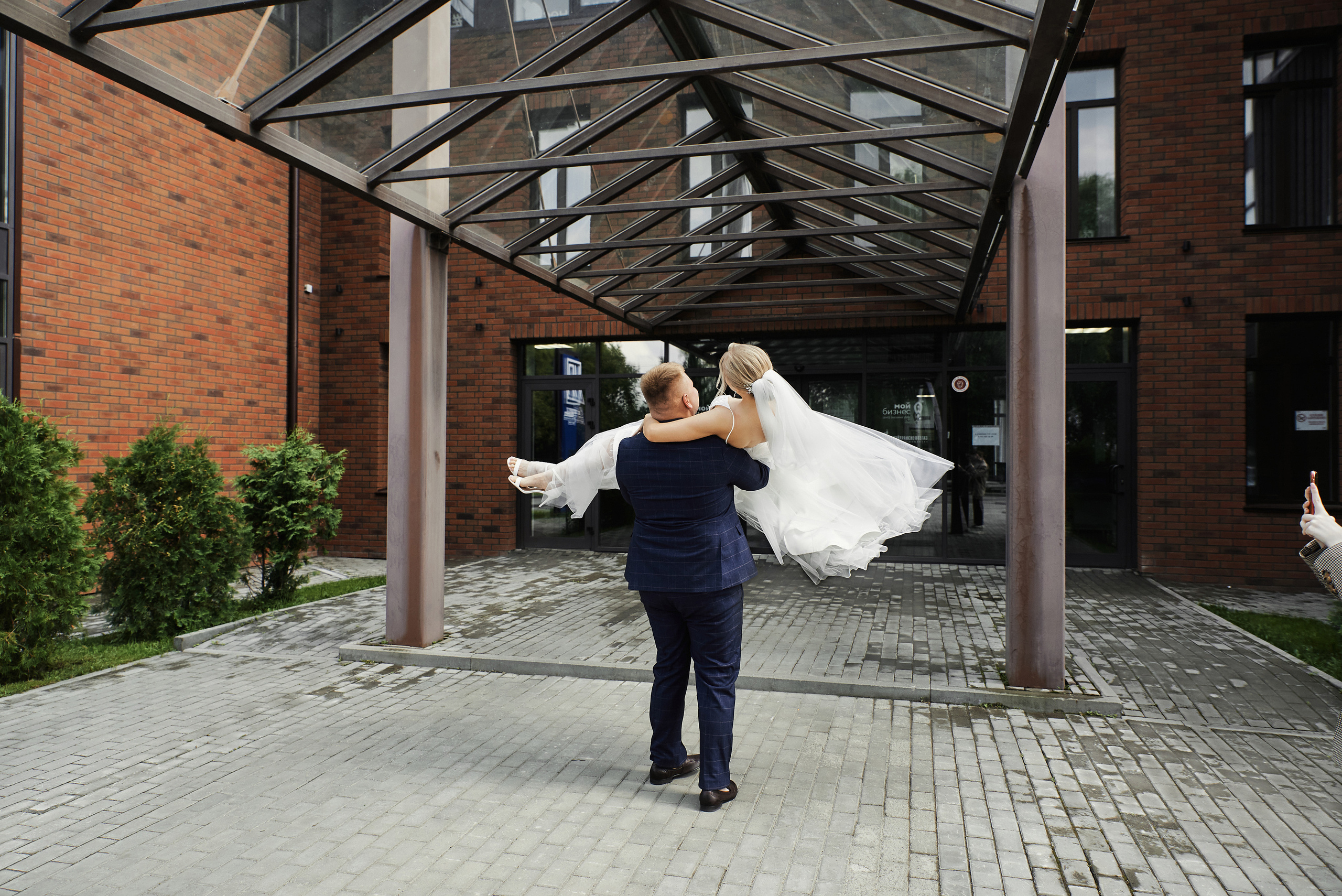 Светлана и Кирилл