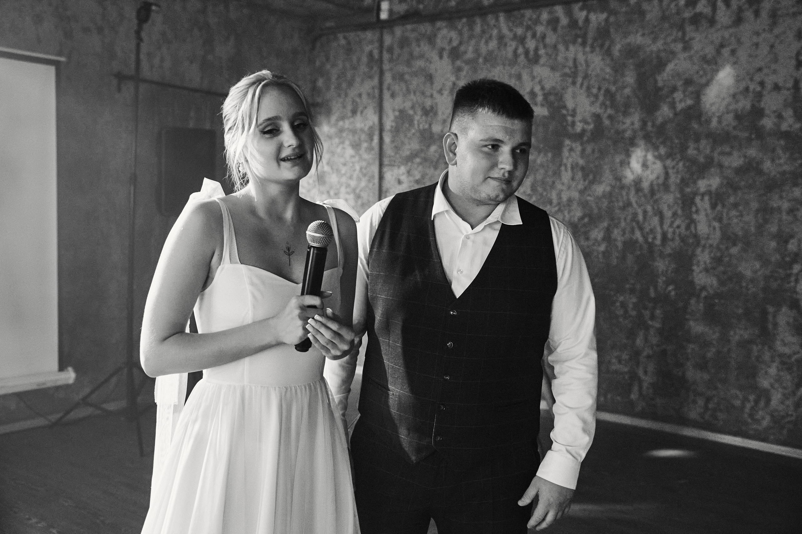 Светлана и Кирилл