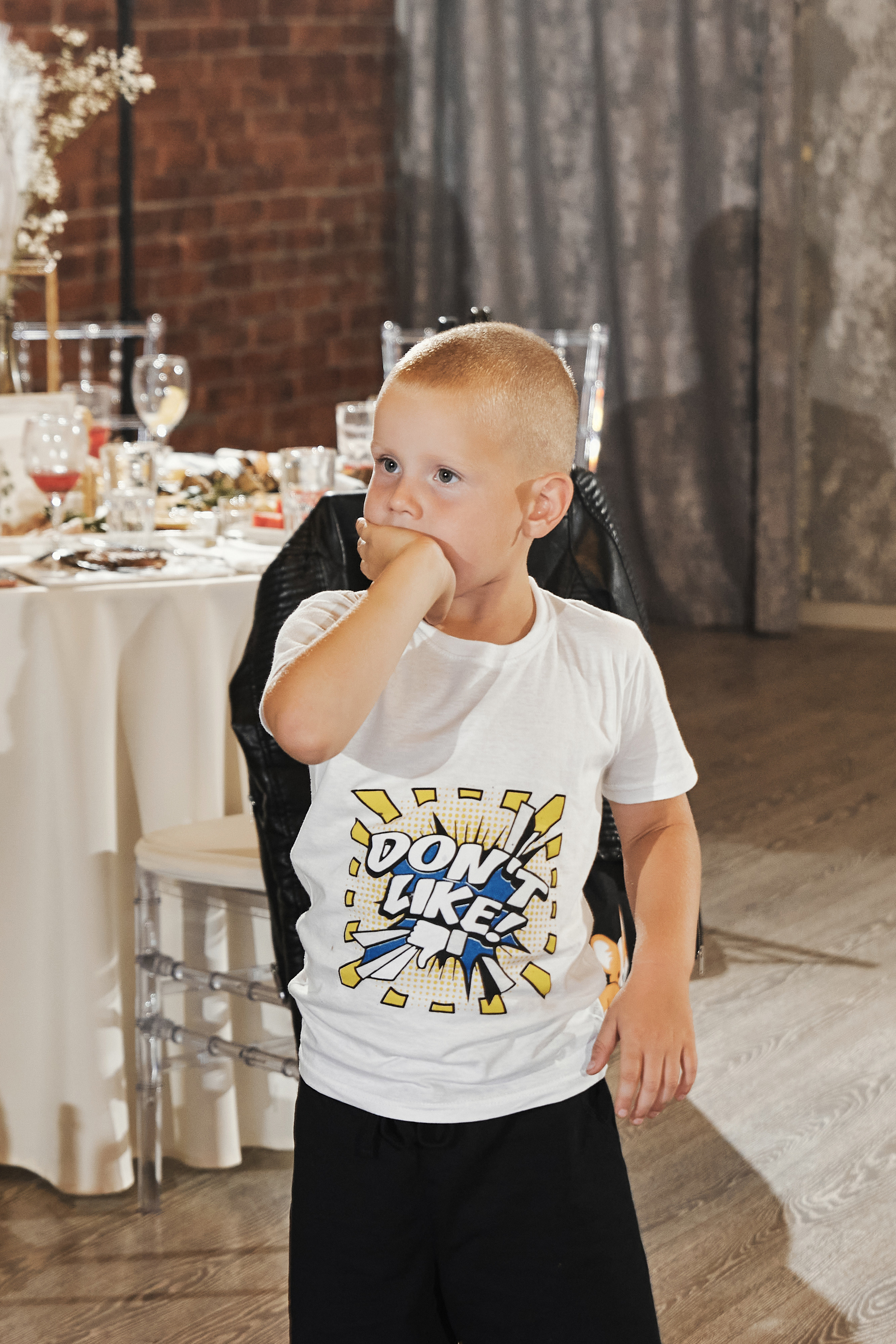 Светлана и Кирилл