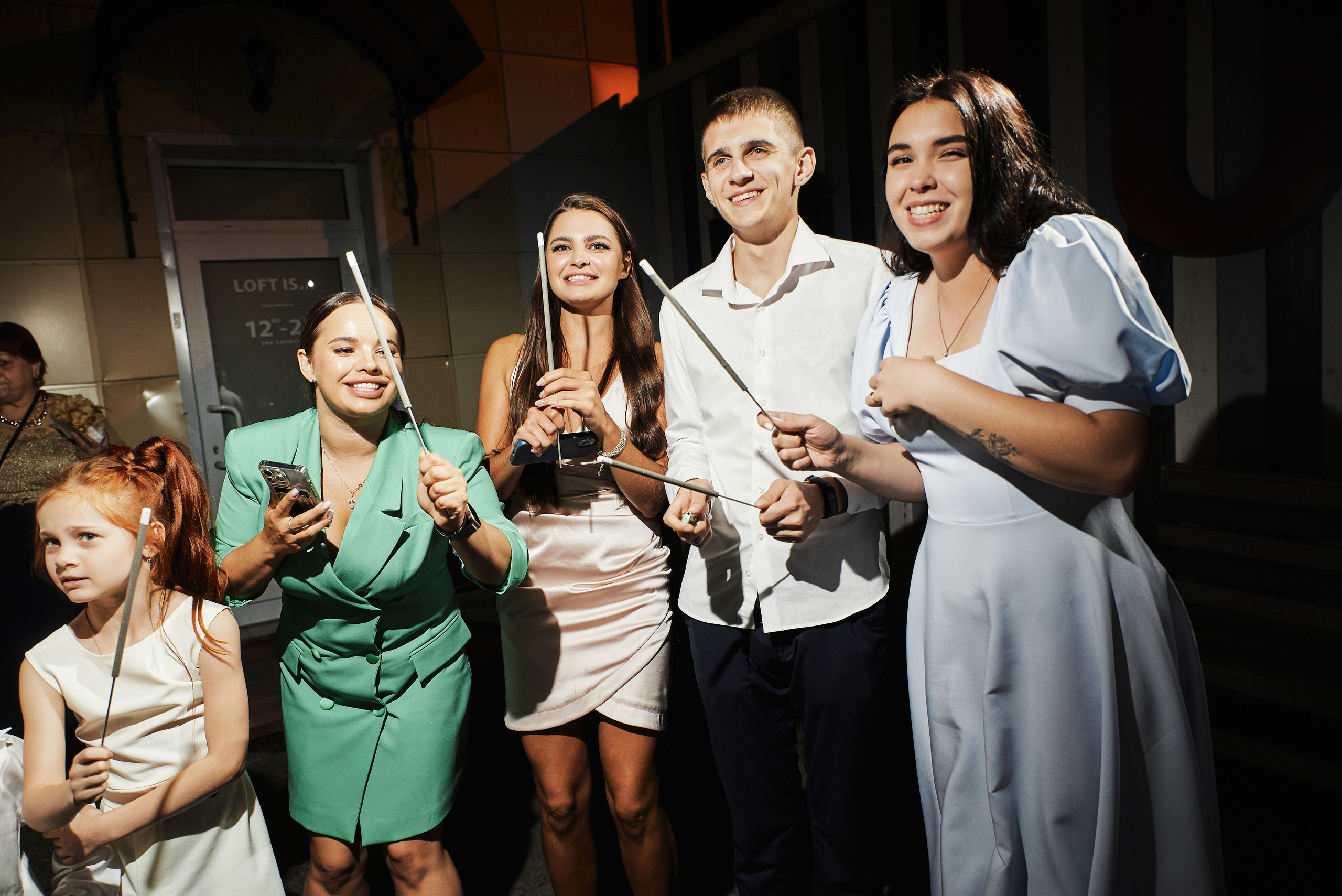 Светлана и Кирилл