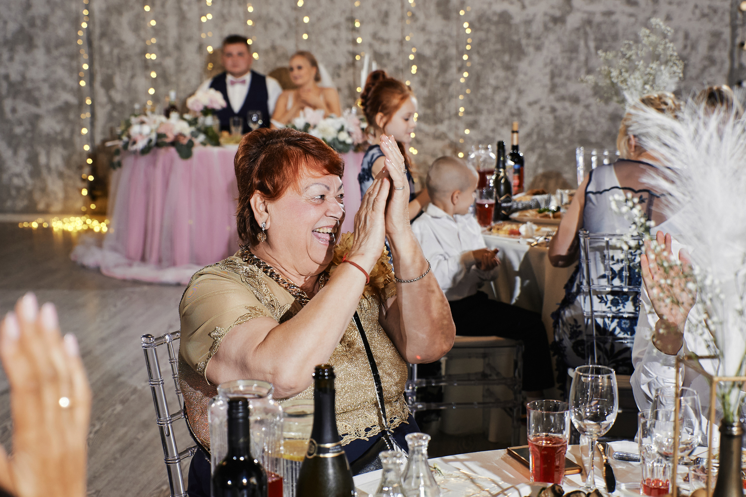 Светлана и Кирилл