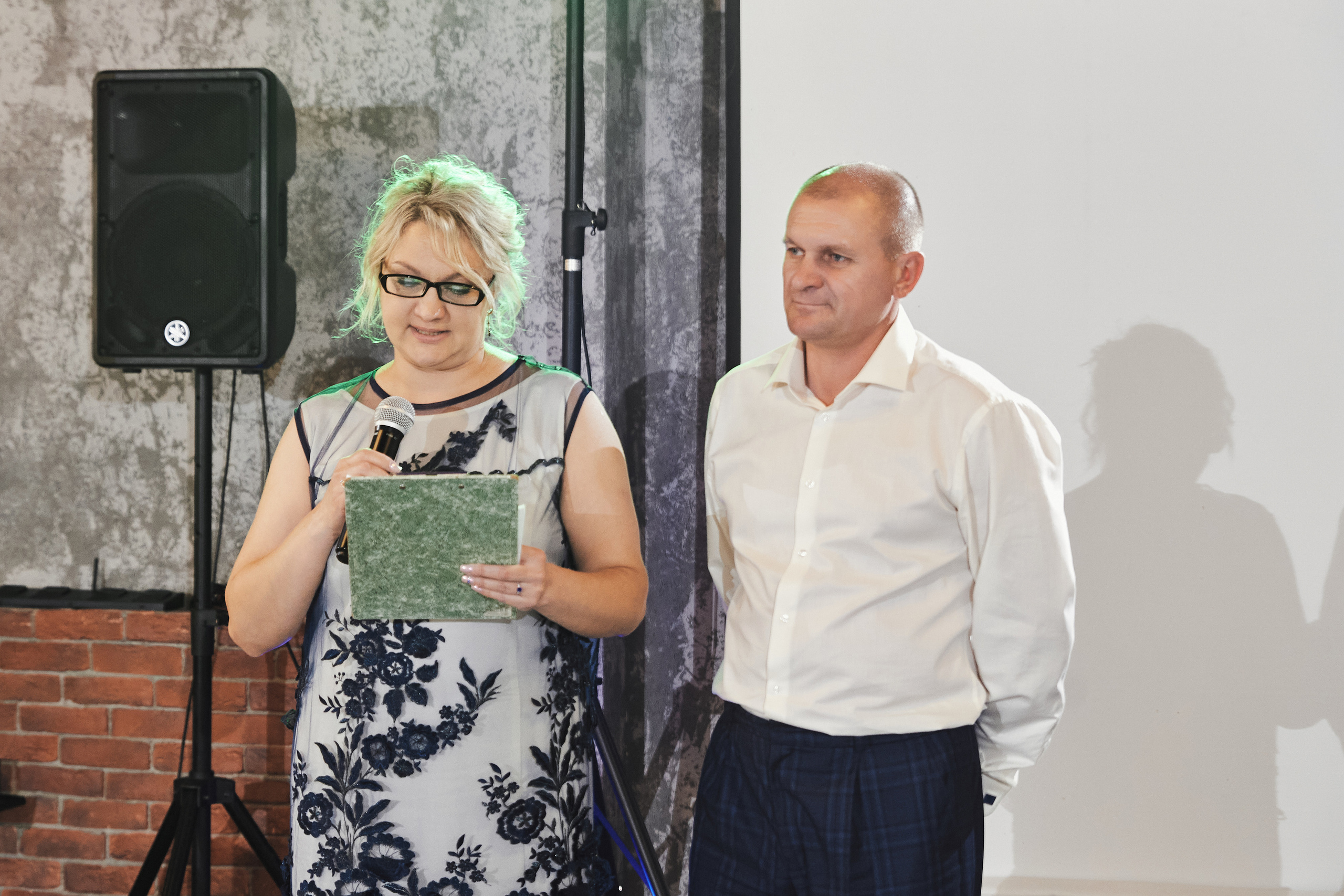 Светлана и Кирилл