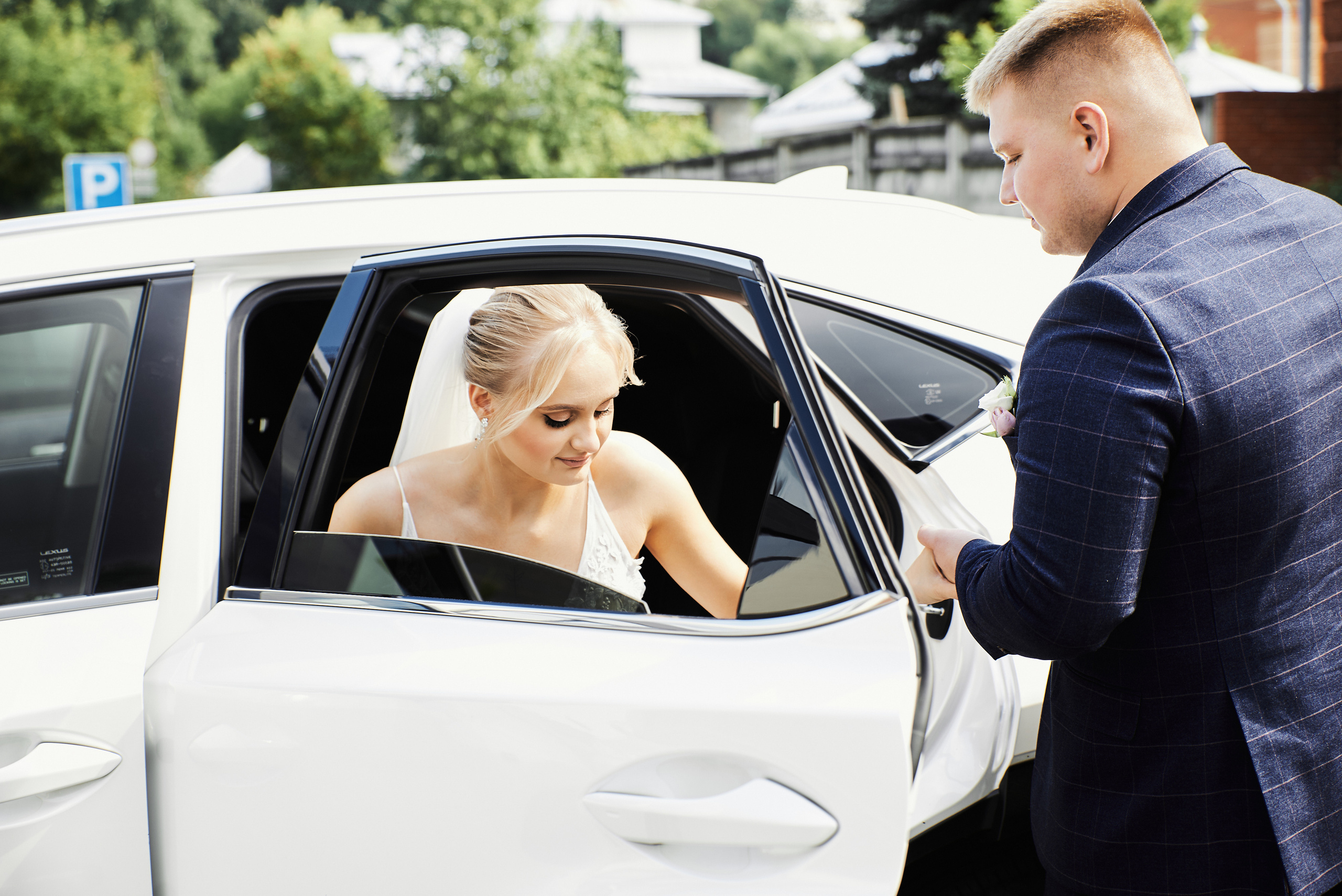 Светлана и Кирилл