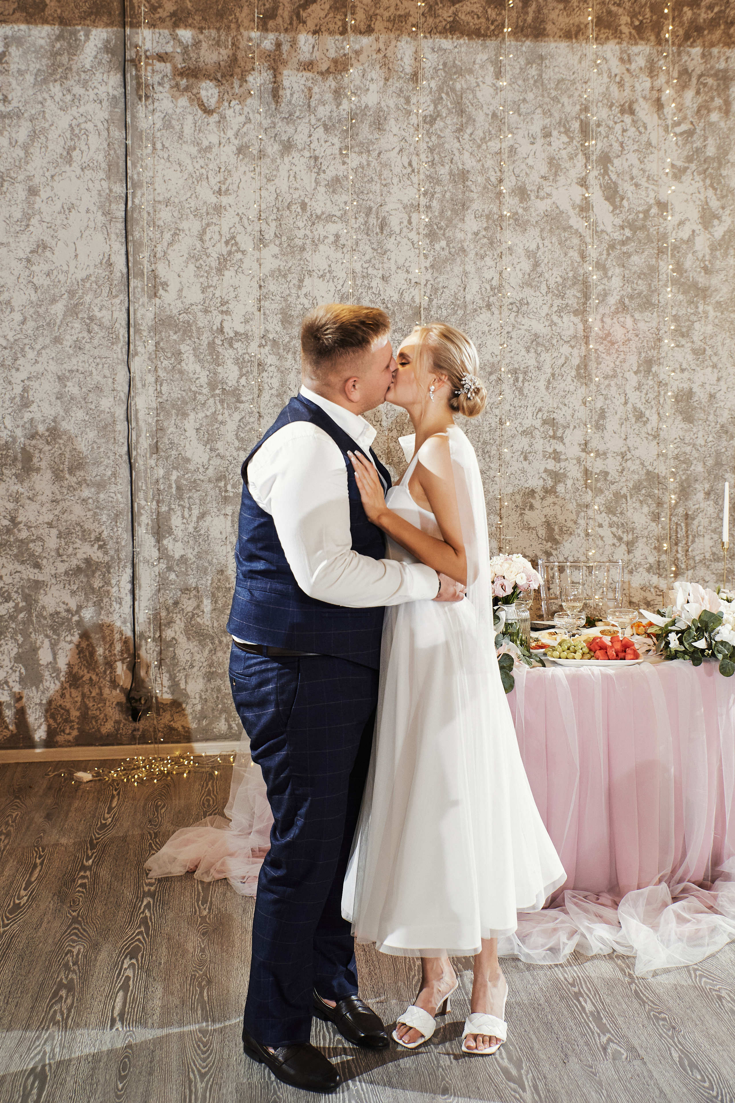 Светлана и Кирилл