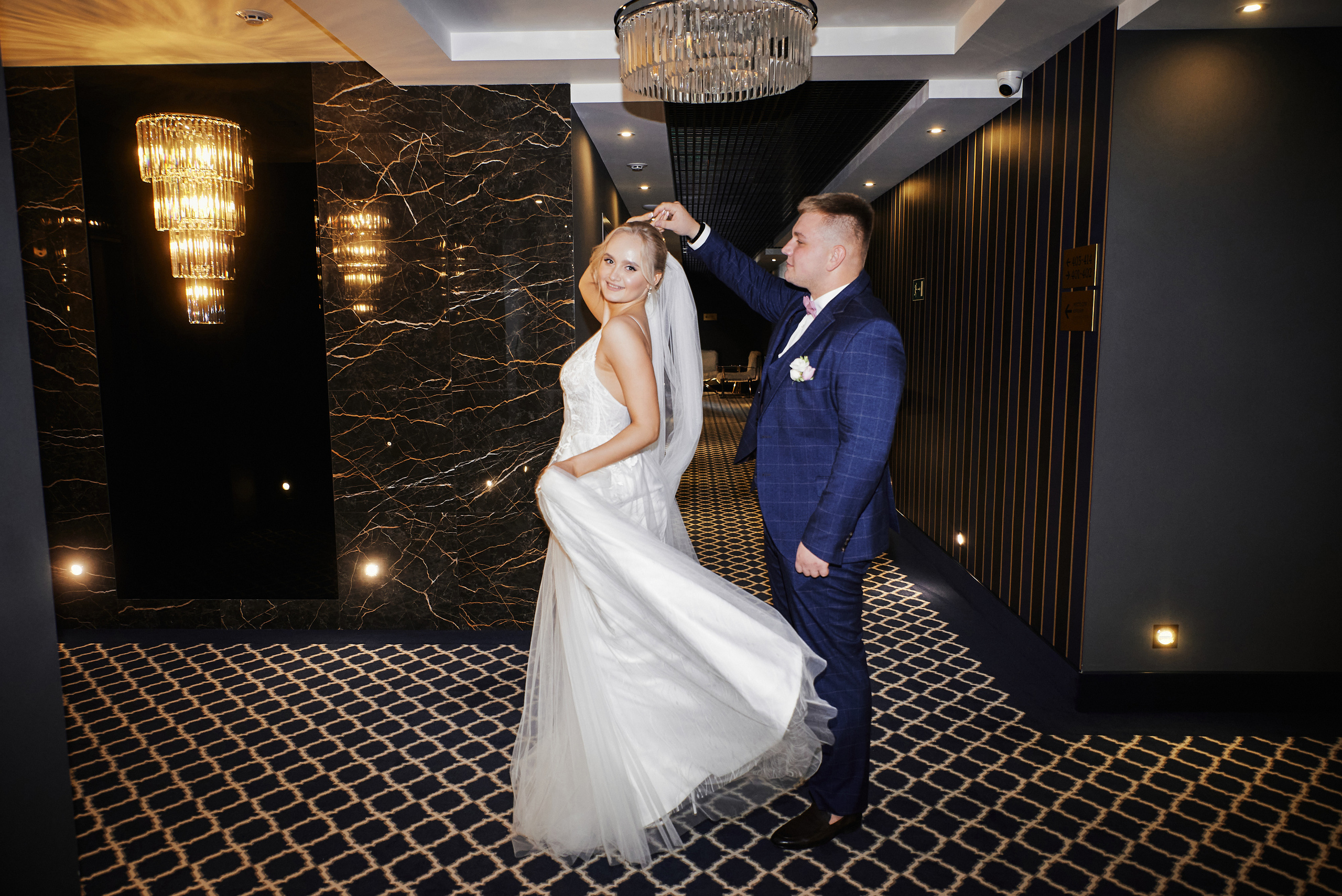 Светлана и Кирилл