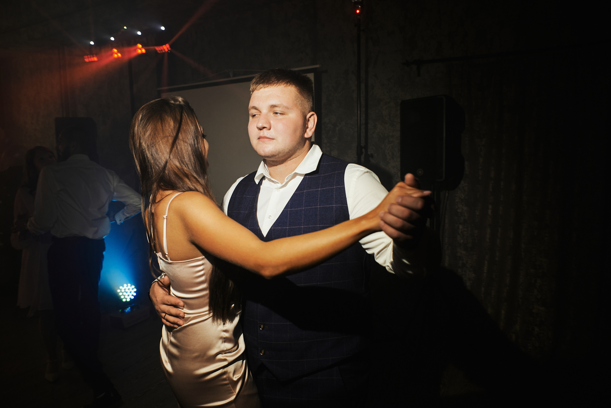 Светлана и Кирилл