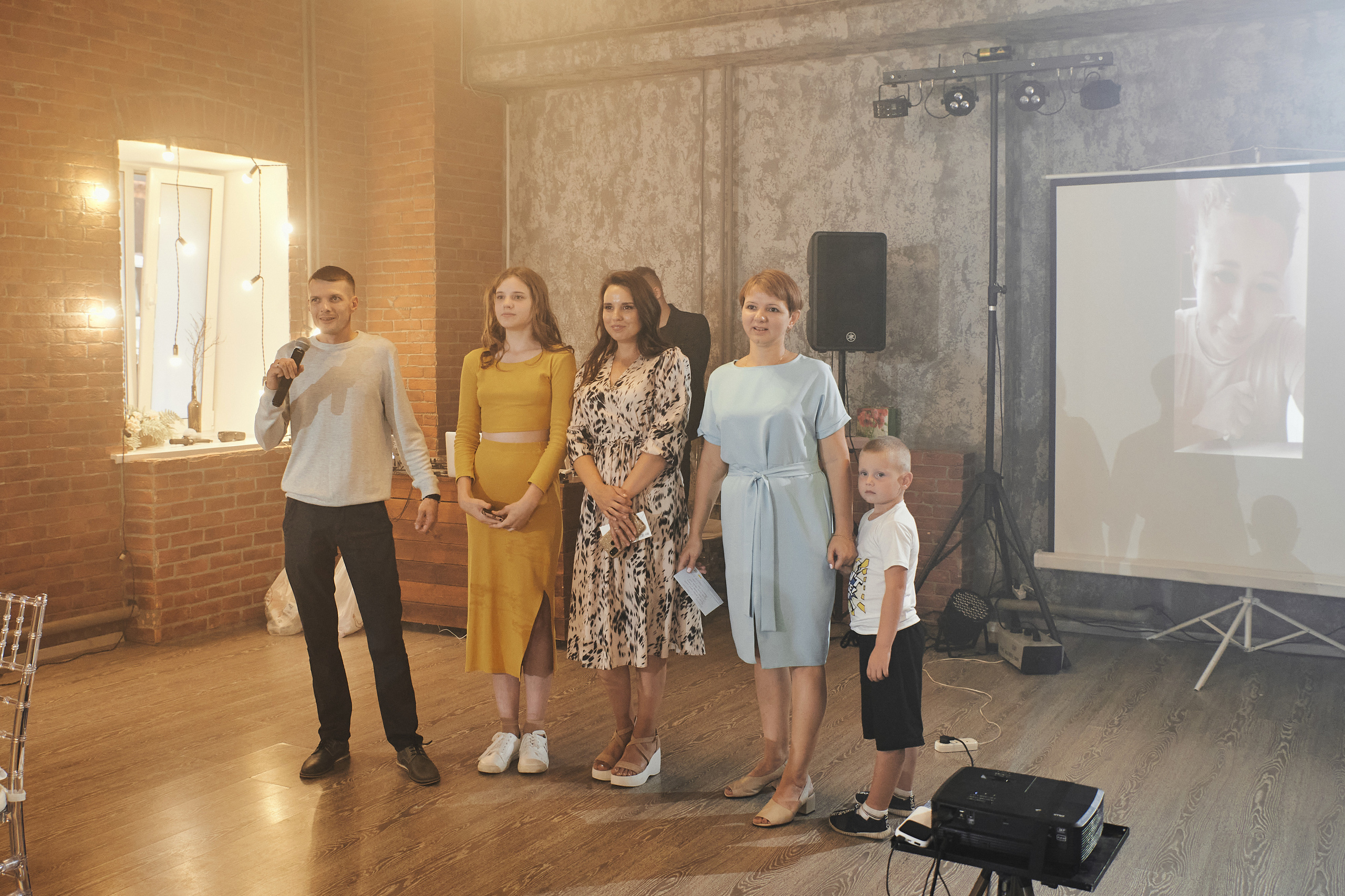 Светлана и Кирилл