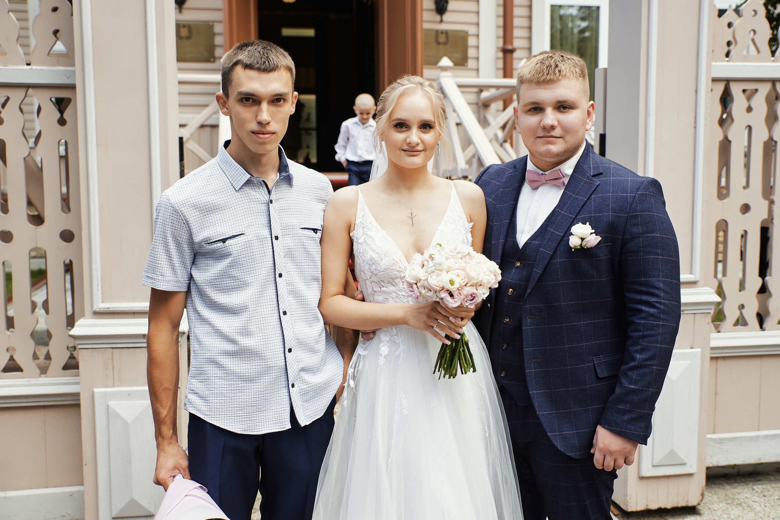 Светлана и Кирилл