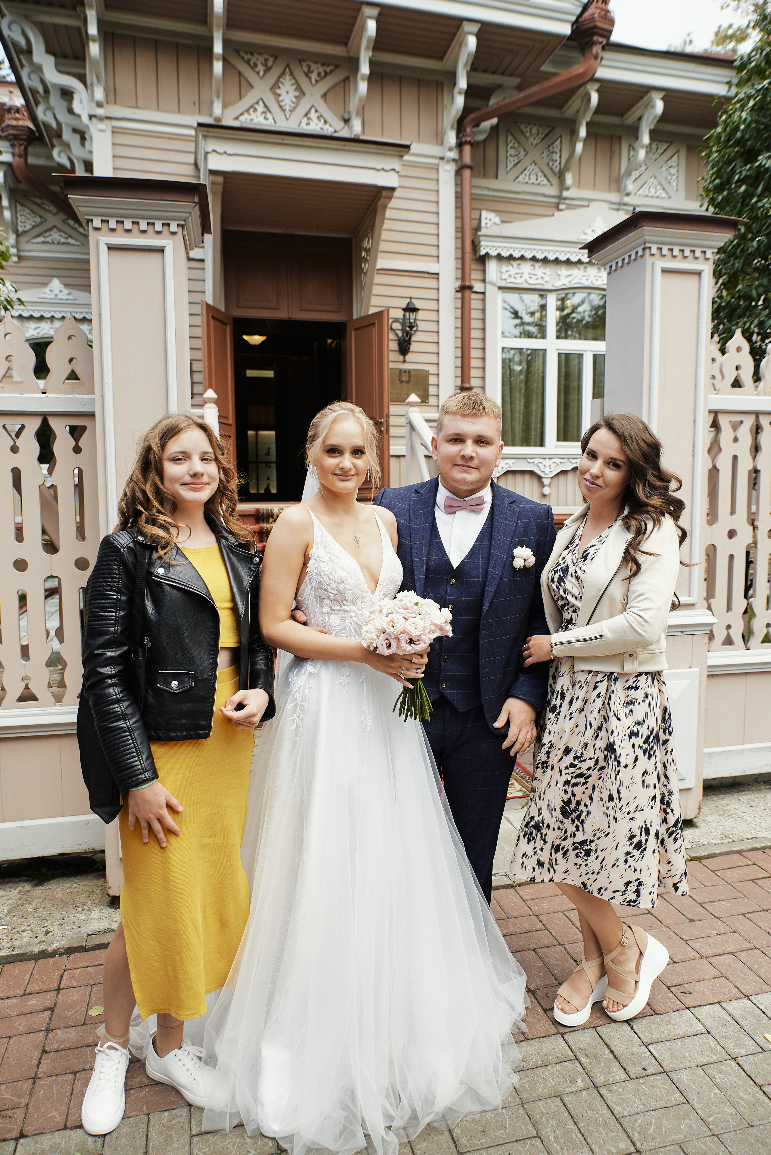 Светлана и Кирилл