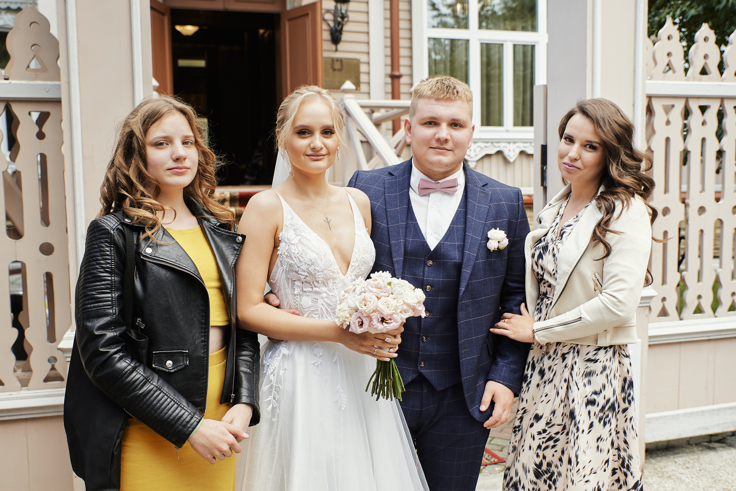 Светлана и Кирилл