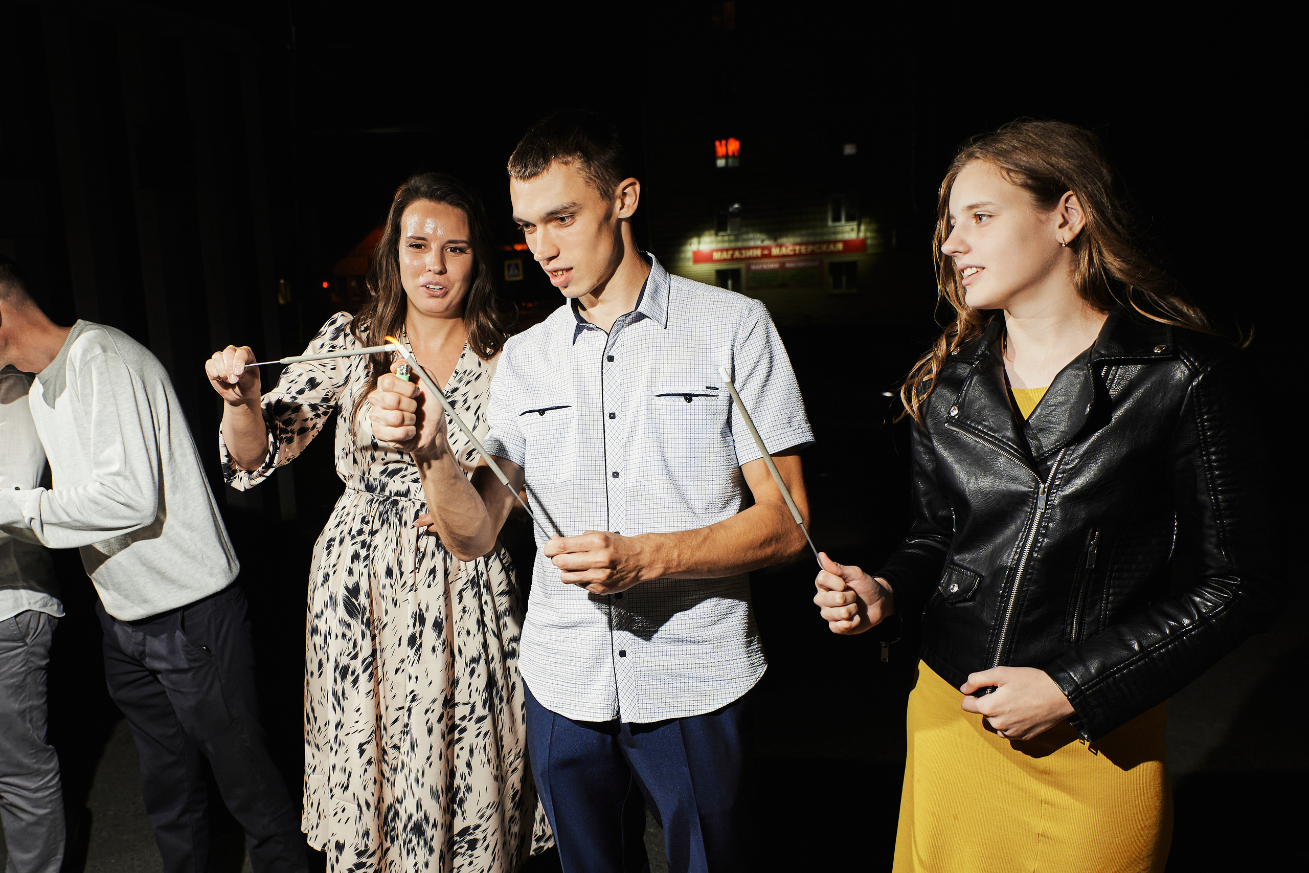 Светлана и Кирилл