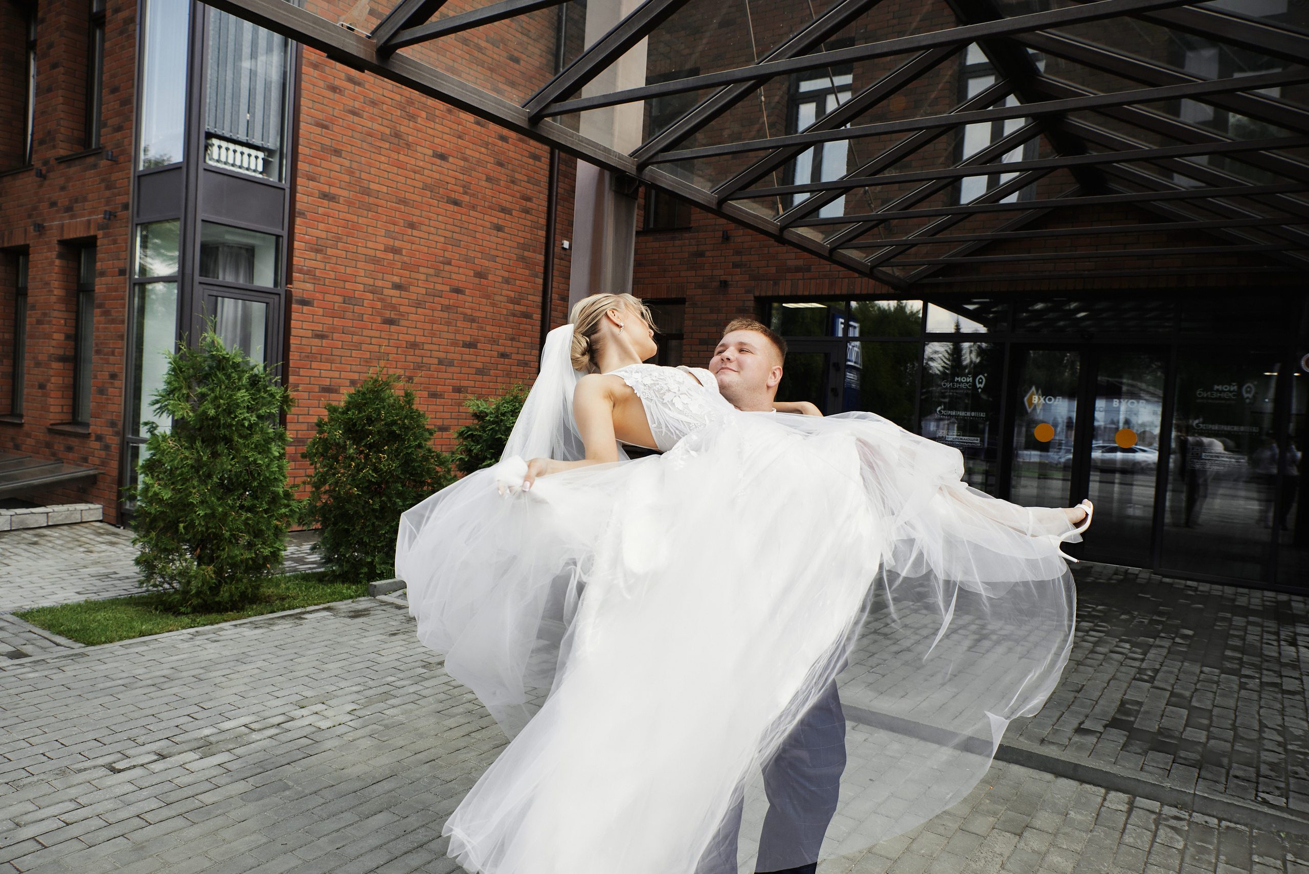 Светлана и Кирилл