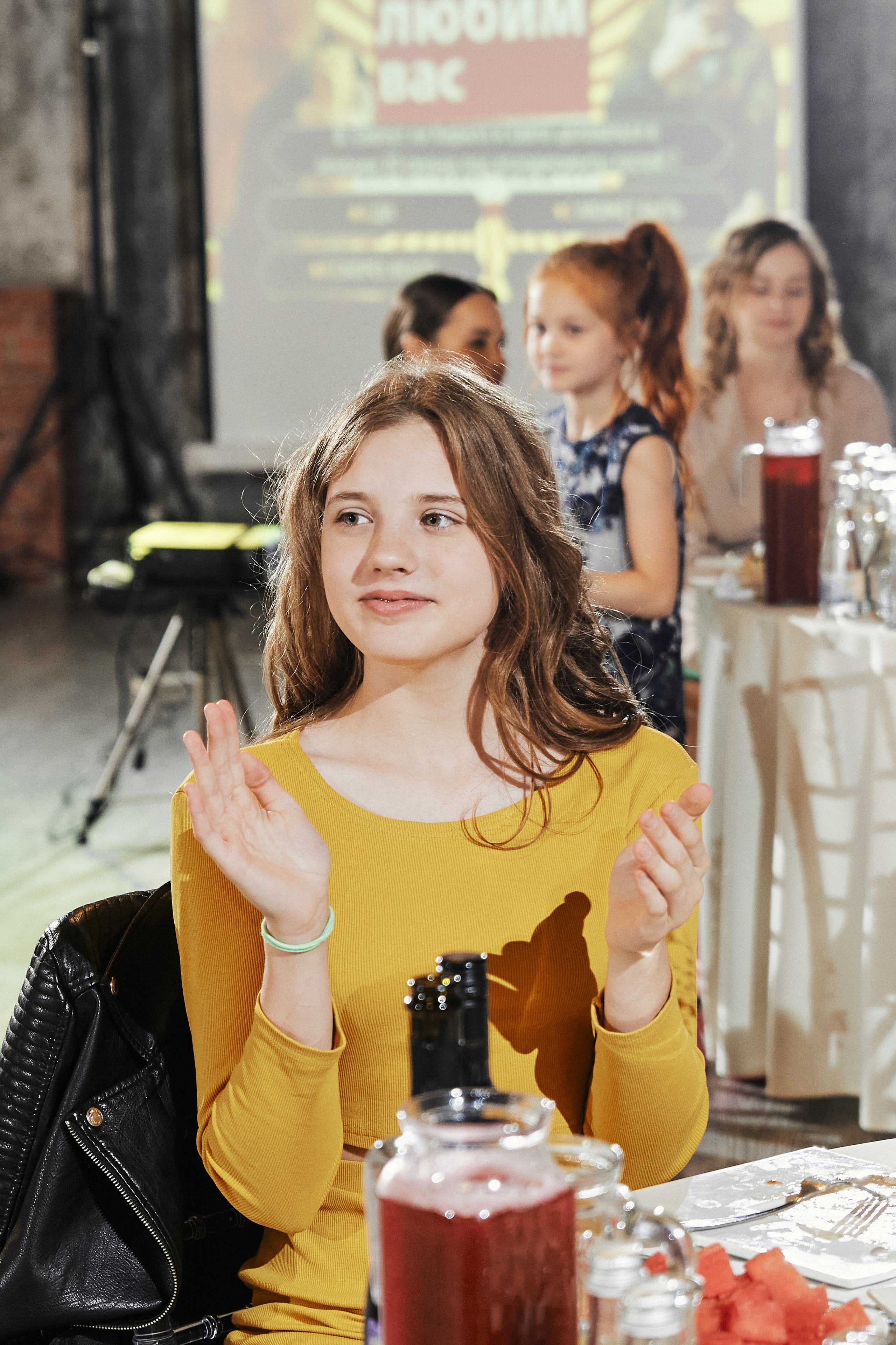 Светлана и Кирилл